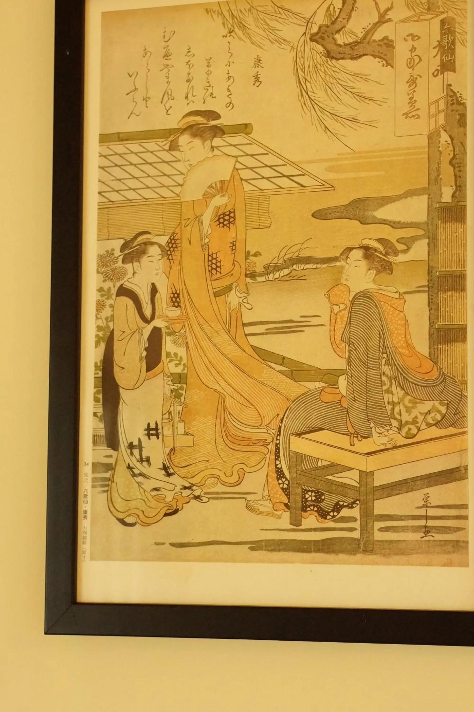 Decorative detail in Celine's B&B