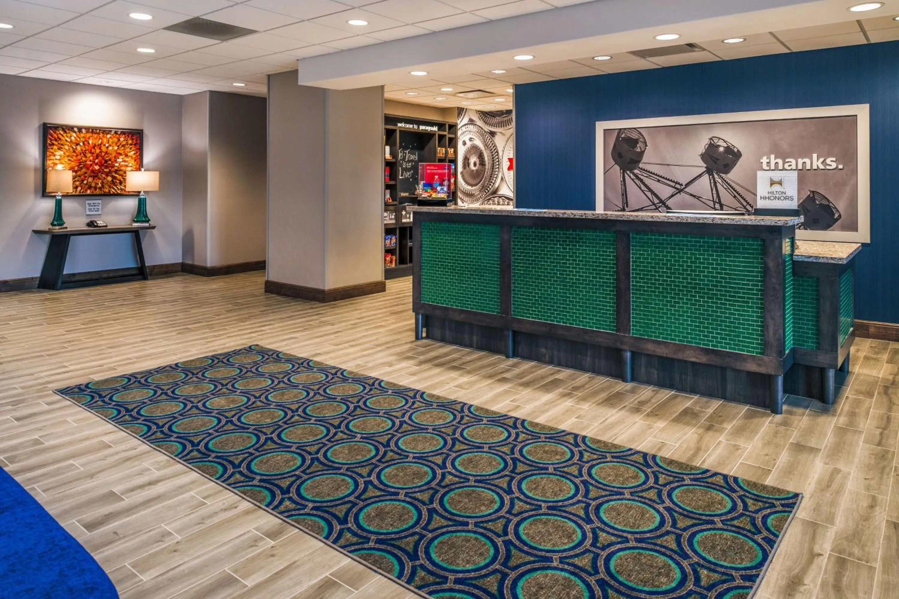 Lobby or reception in Hampton Inn - Paragould