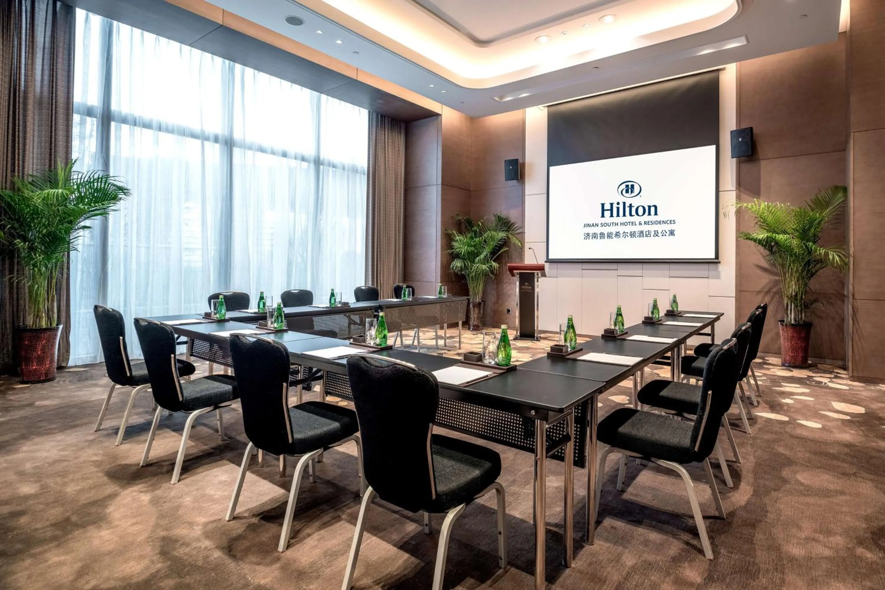 Meeting/conference room in Hilton Jinan South Hotel & Residences