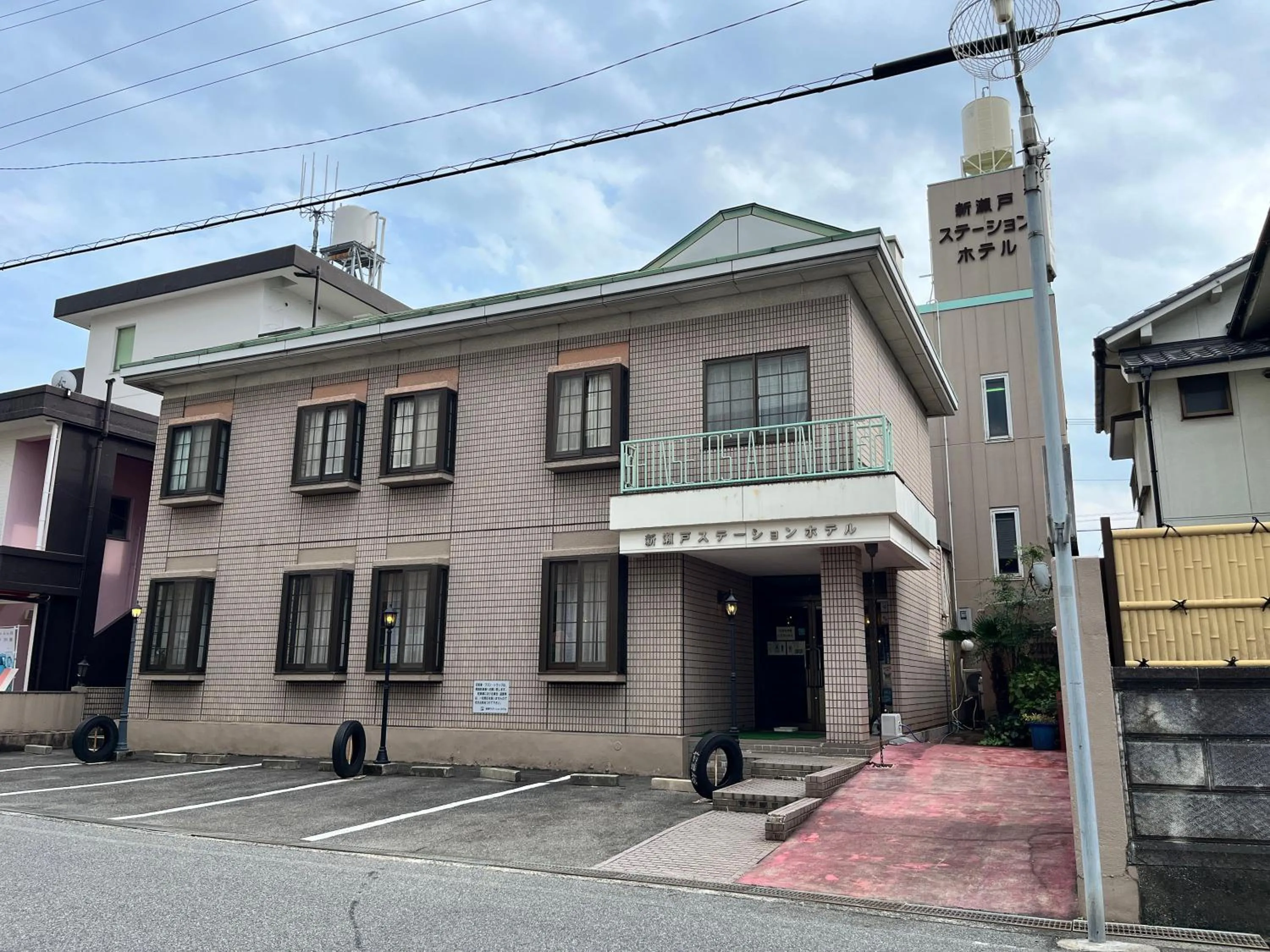 Property building in Shinseto Station Hotel