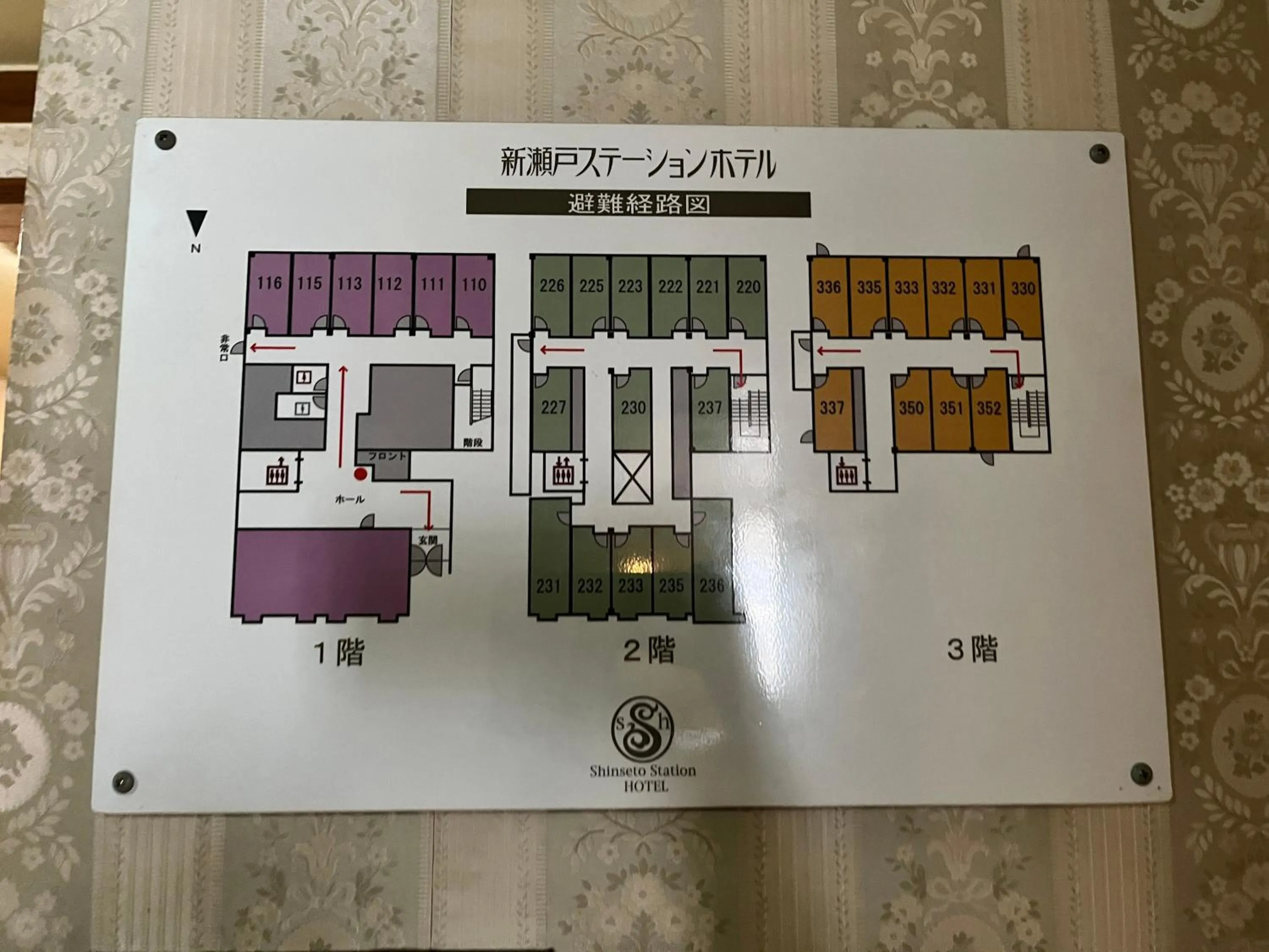 Floor plan in Shinseto Station Hotel