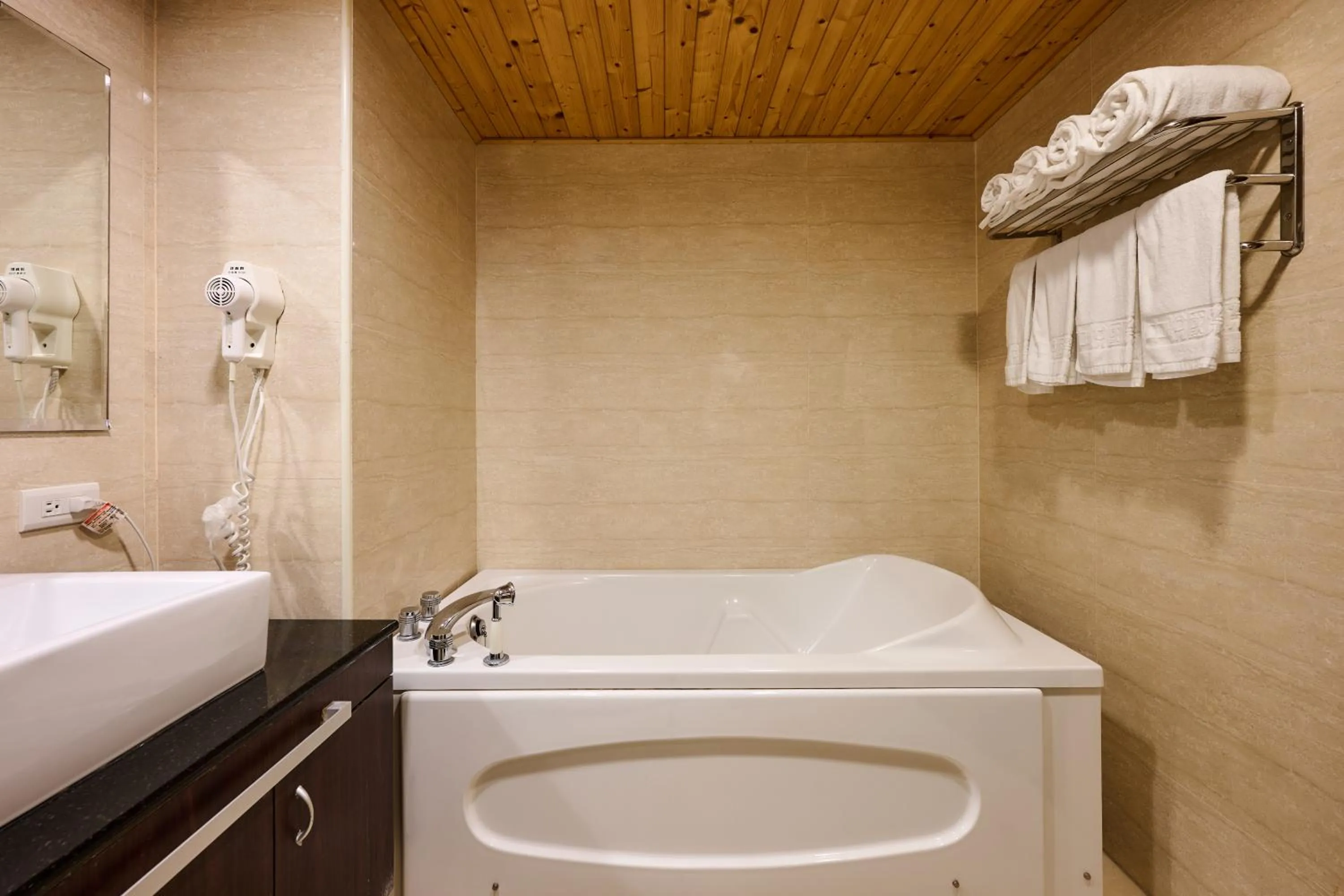 Bathroom in Chong Yu Hotel