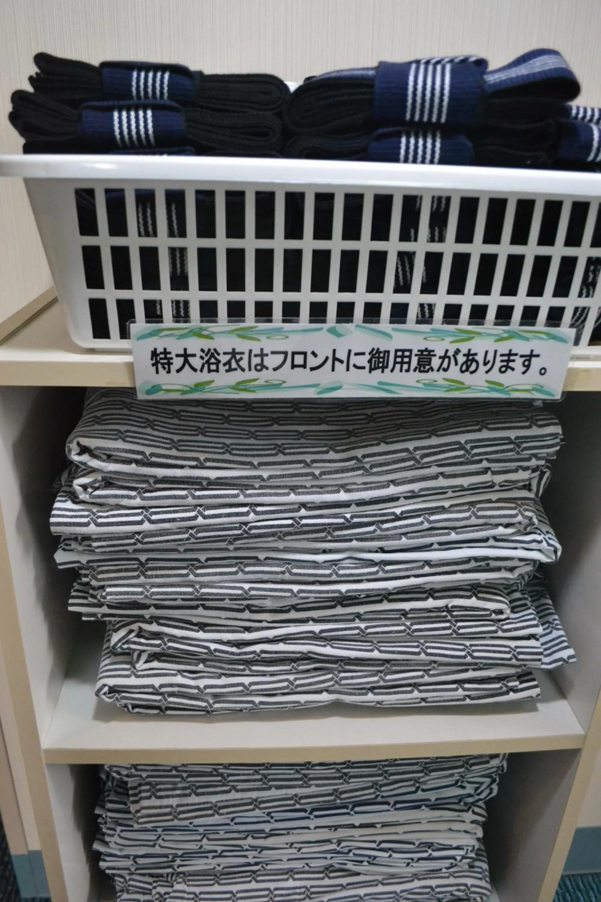 Other in Karuizawa Hotel Paipuno Kemuri