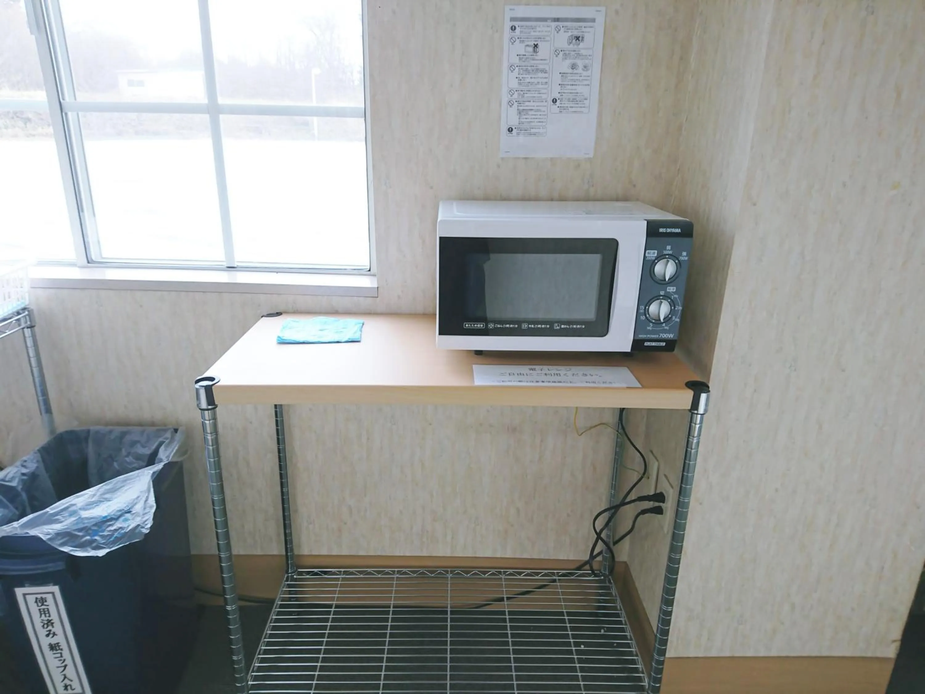 Area and facilities in Karuizawa Hotel Paipuno Kemuri