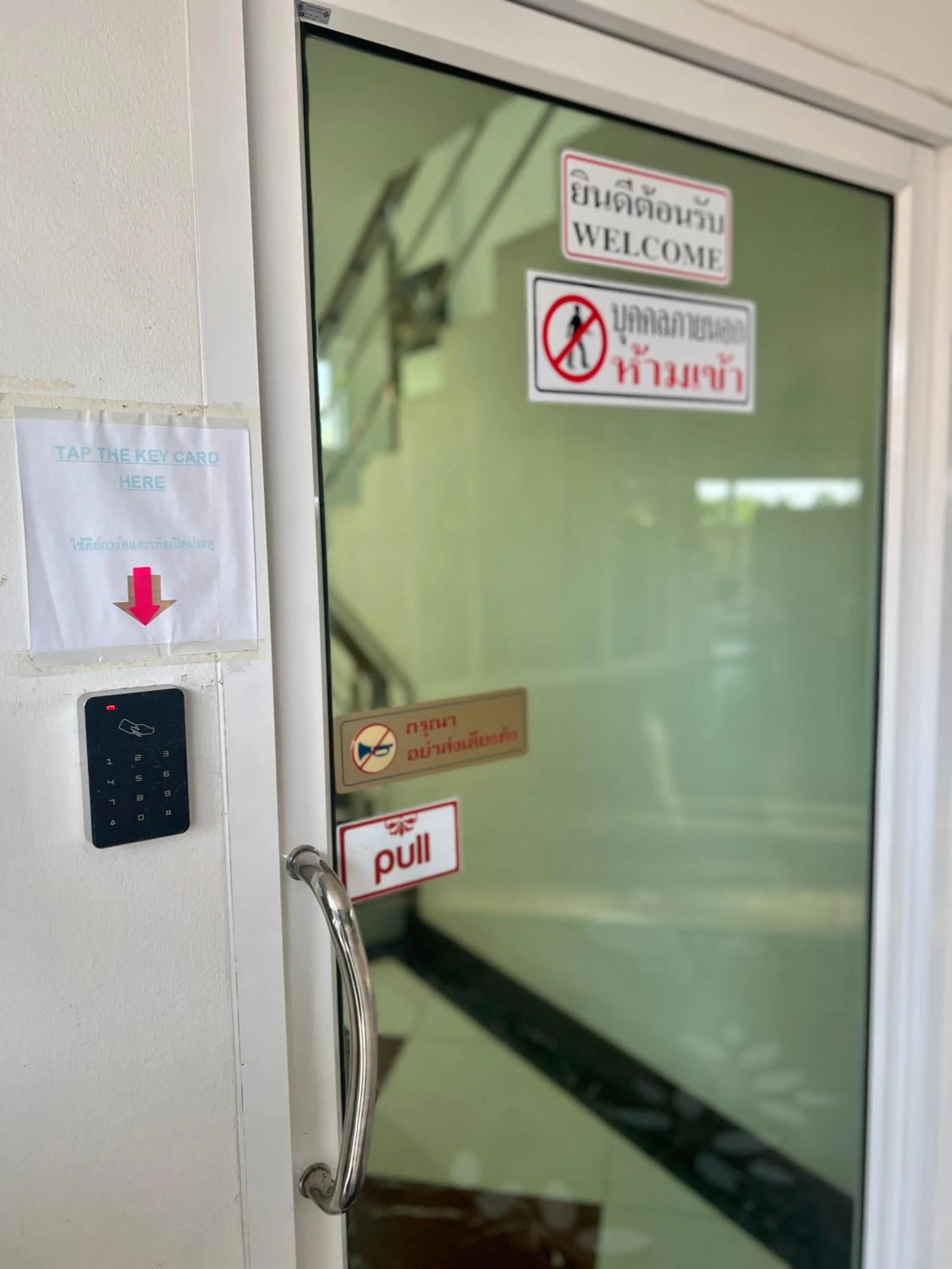 Facade/entrance in JS Residence Krabi