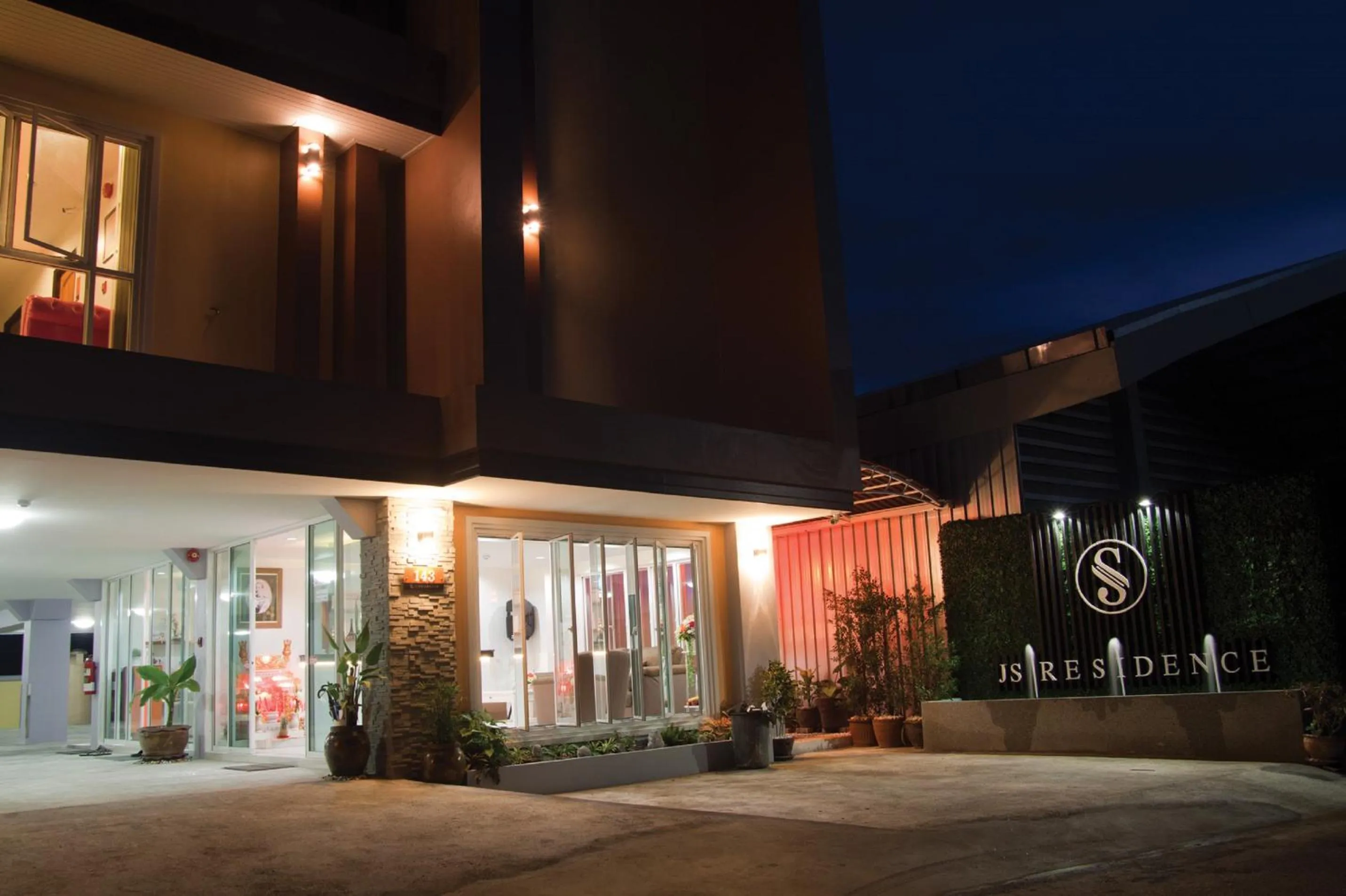 Facade/entrance in JS Residence Krabi