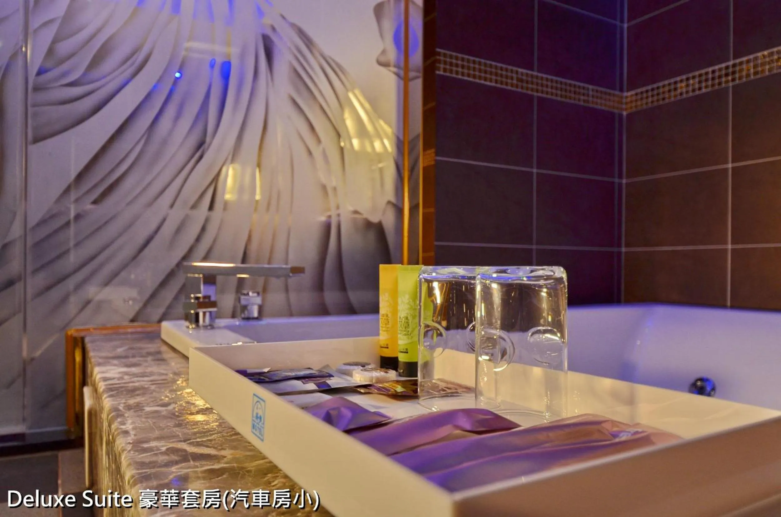 Bathroom in Zheng Yi Classic Hotel & Motel