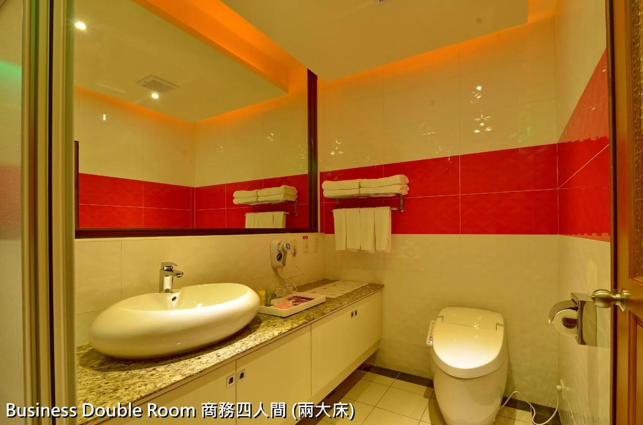Bathroom in Zheng Yi Classic Hotel & Motel