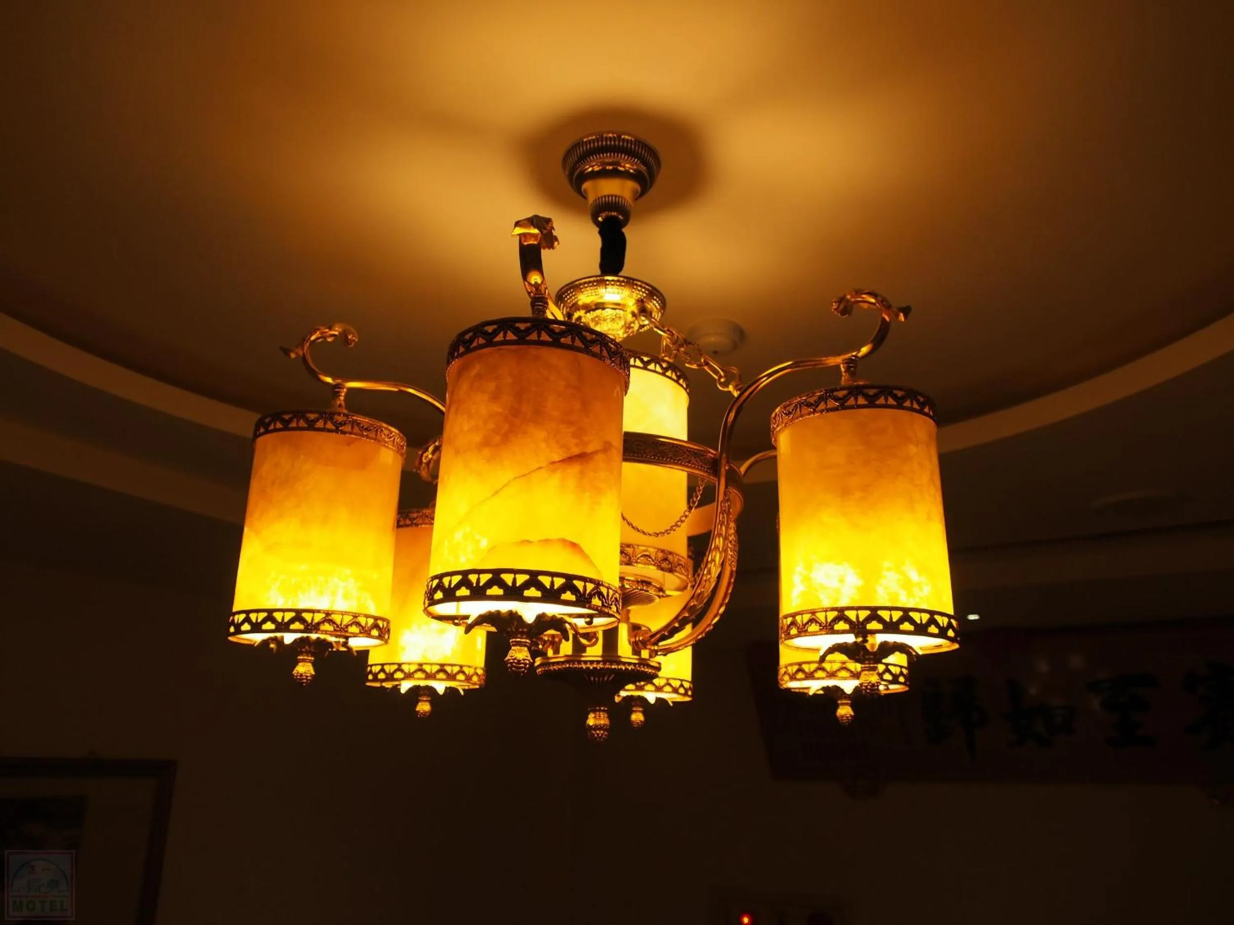 Off site in Zheng Yi Classic Hotel & Motel