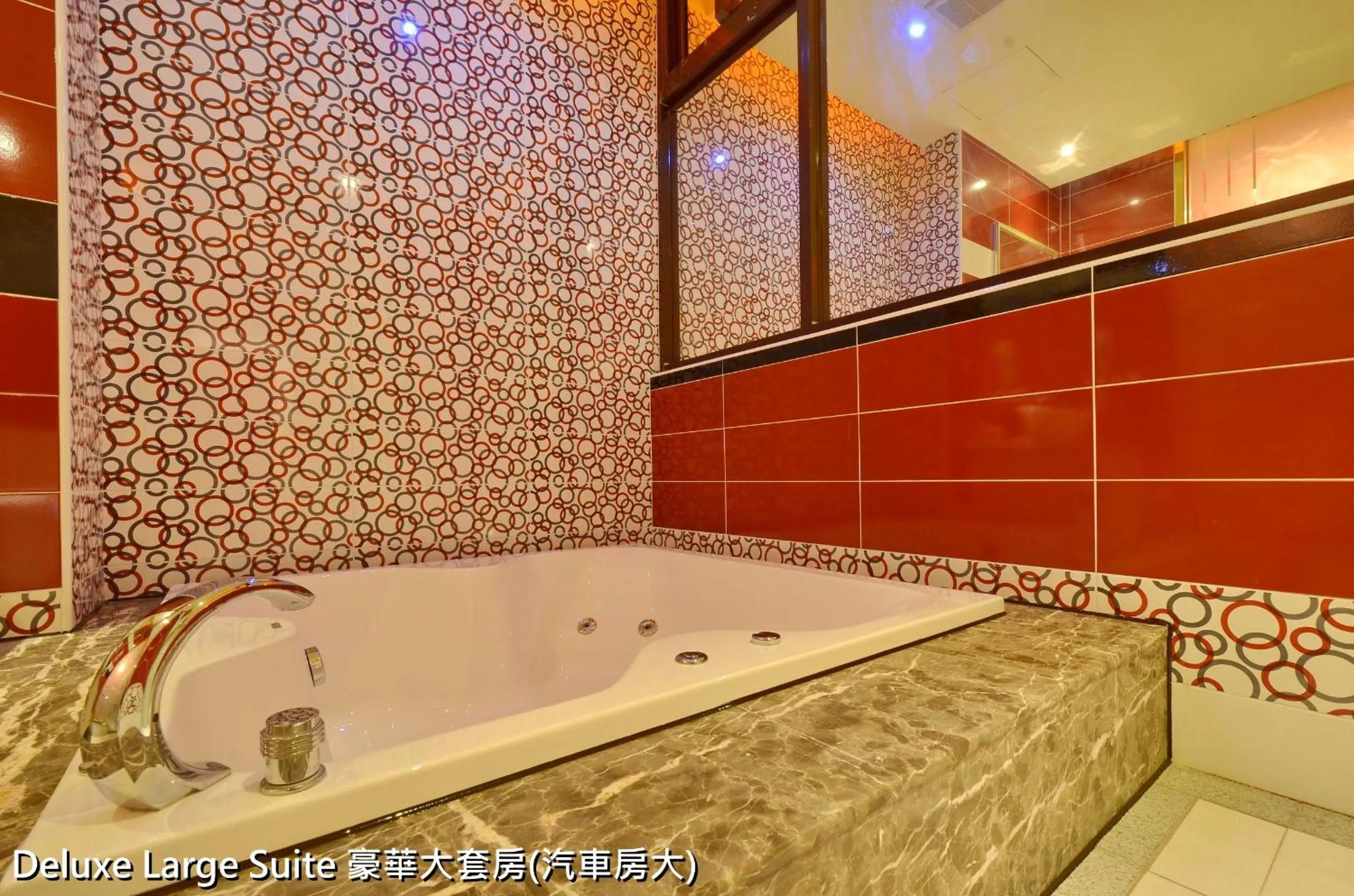 Bathroom in Zheng Yi Classic Hotel & Motel