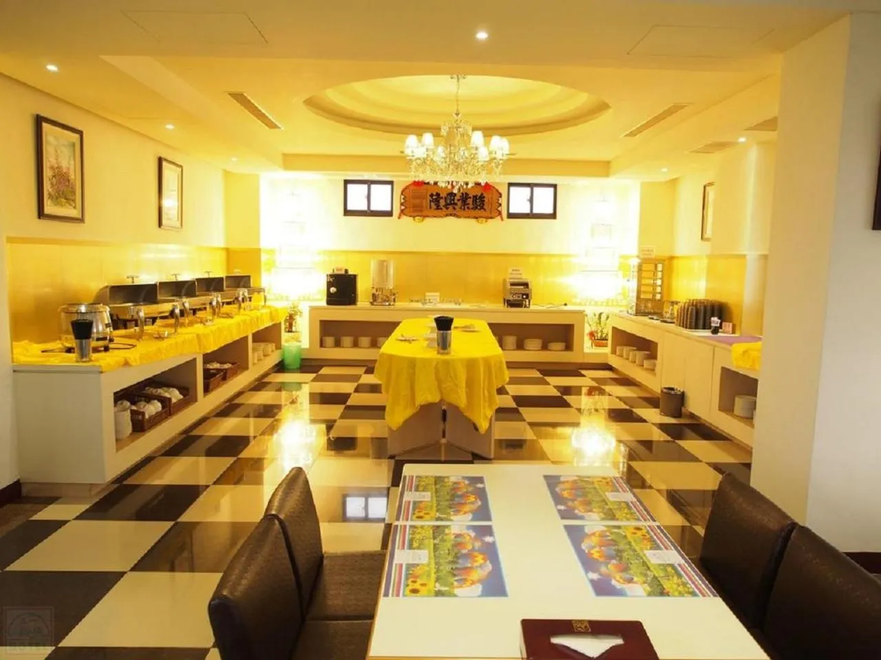 Restaurant/places to eat in Zheng Yi Classic Hotel & Motel