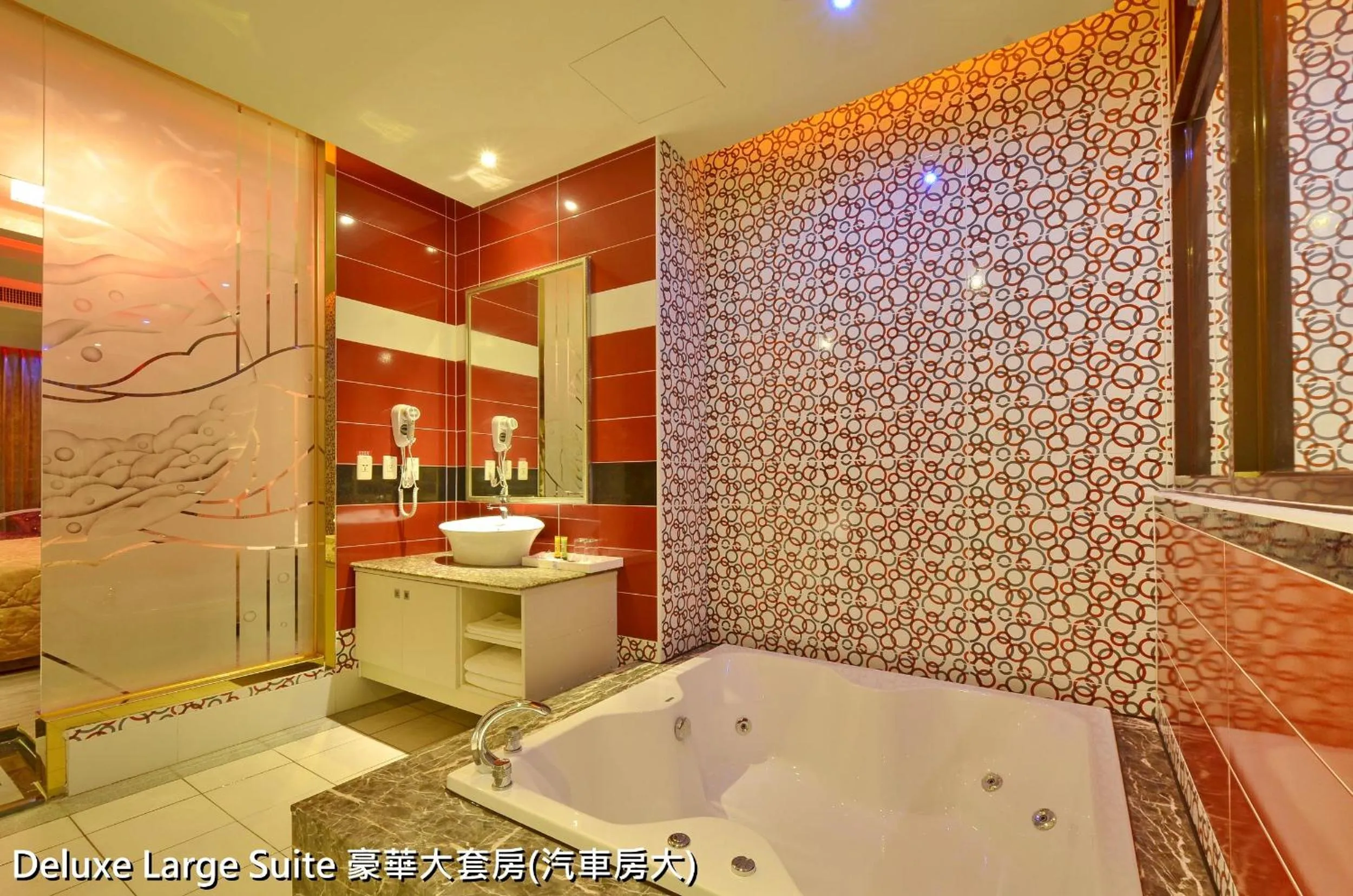 Bathroom in Zheng Yi Classic Hotel & Motel