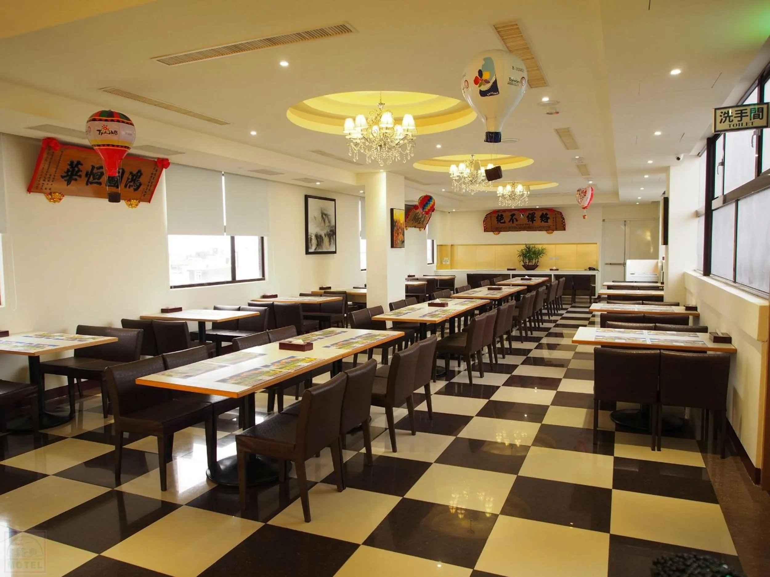 Restaurant/places to eat in Zheng Yi Classic Hotel & Motel