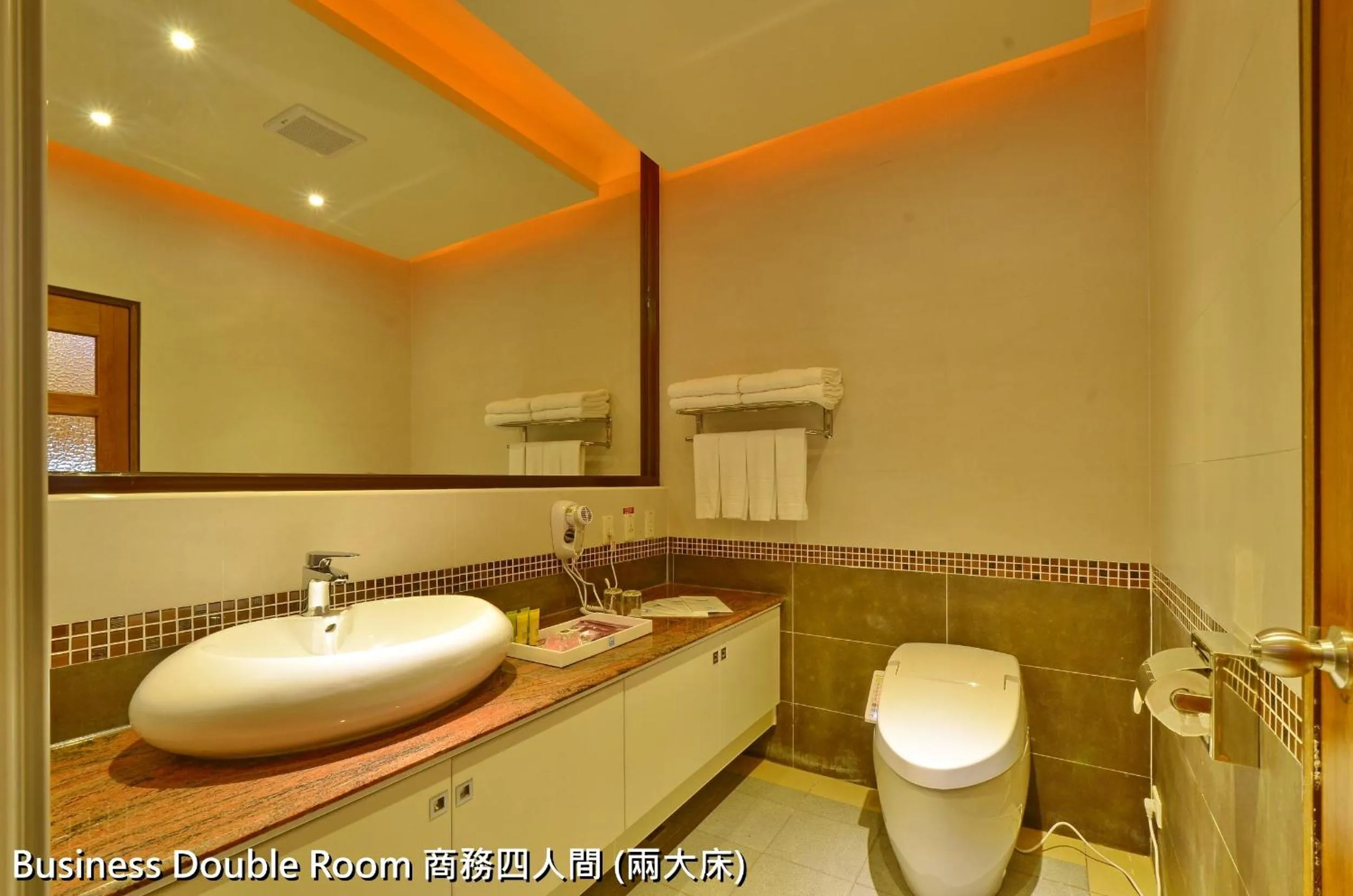 Bathroom in Zheng Yi Classic Hotel & Motel