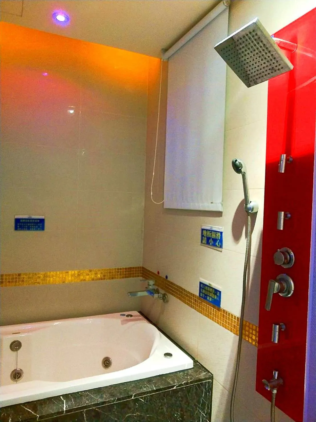 Hot Tub in Zheng Yi Classic Hotel & Motel