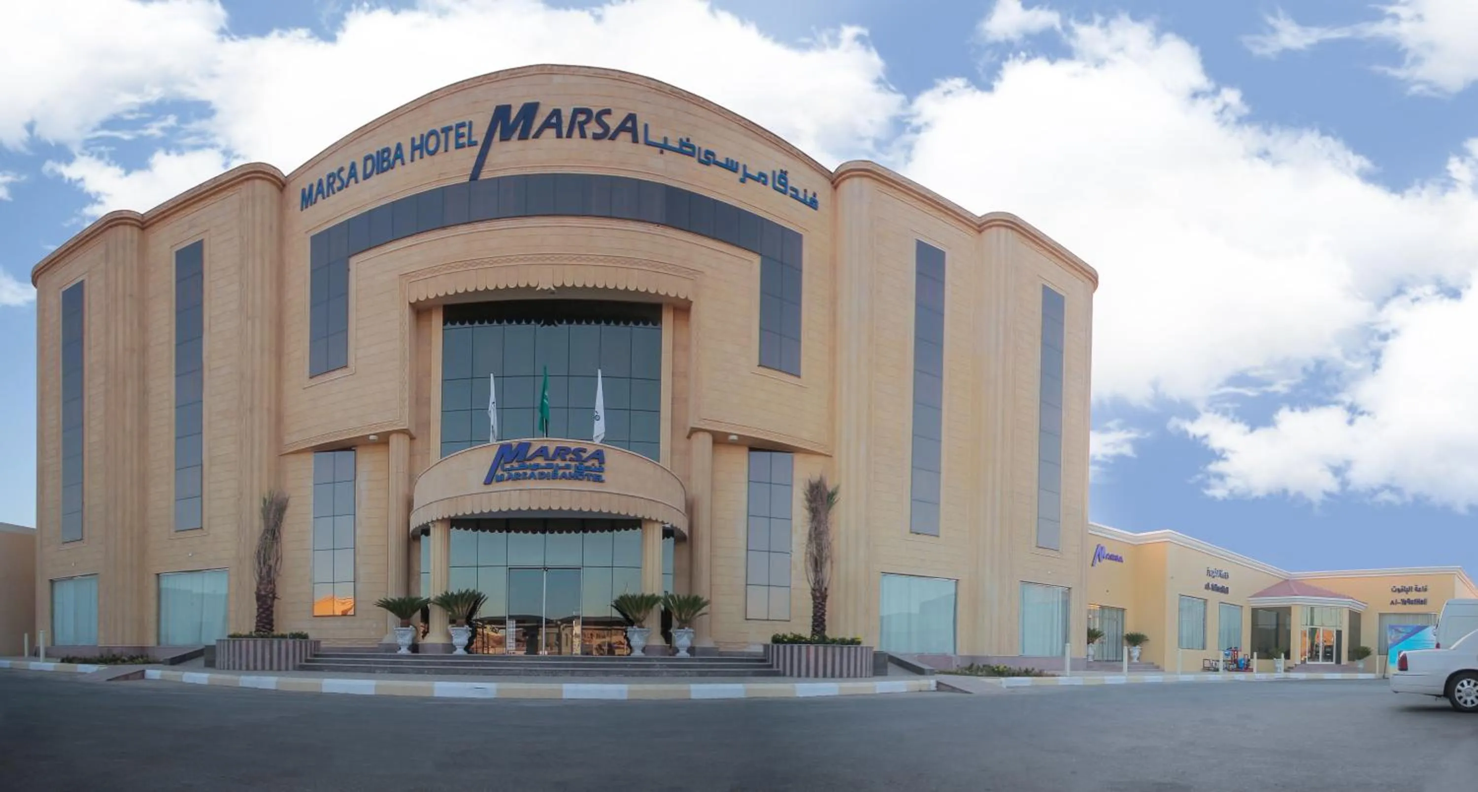 Property building in Marsa Diba Hotel