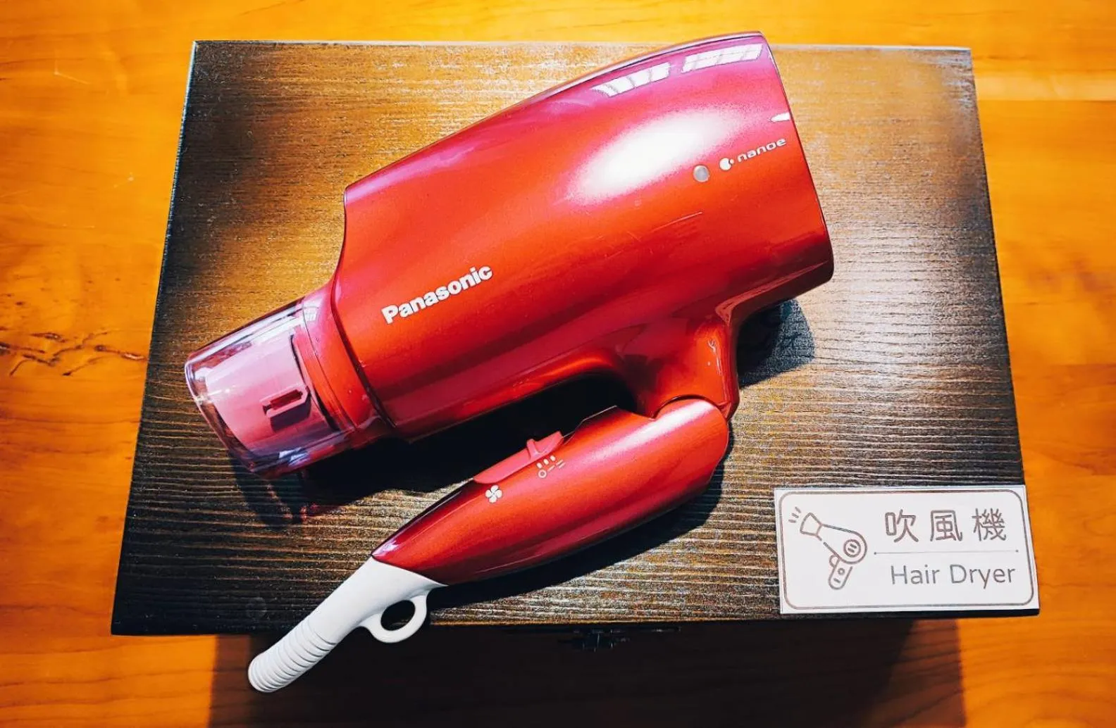 heating in 安蘭居旅店 An Lan Jie Hotel