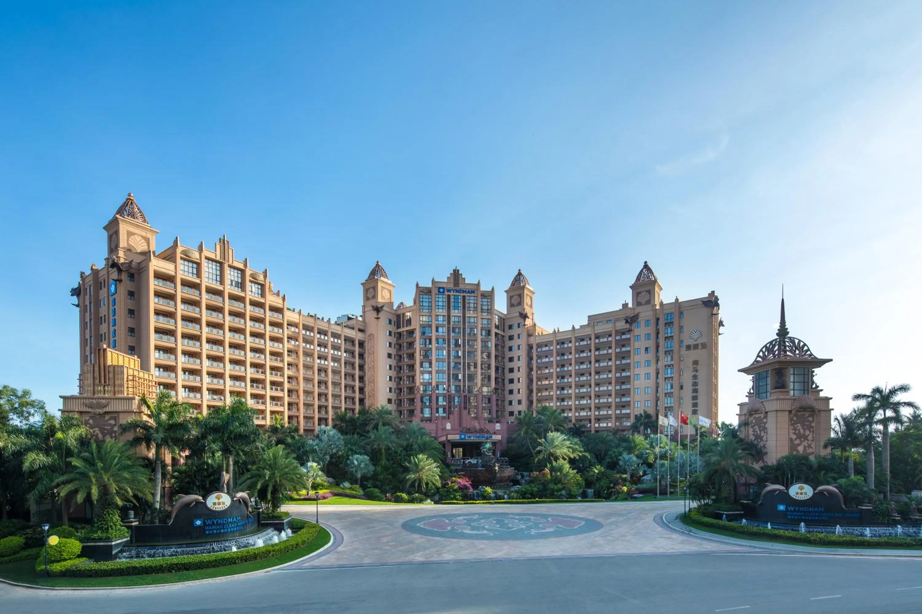 Nearby landmark in Wyndham Hainan Clearwater Bay Resort