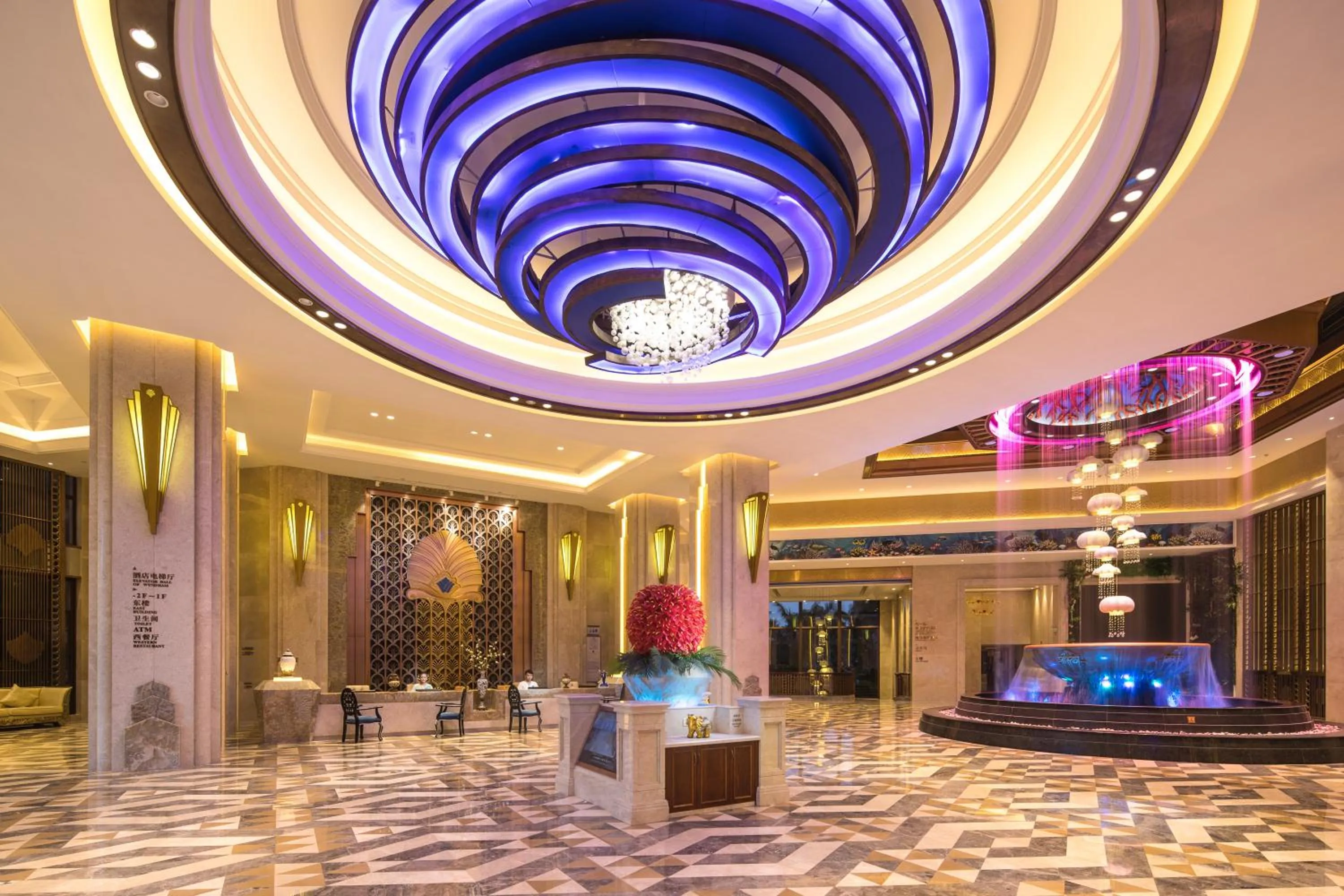 Staff in Wyndham Hainan Clearwater Bay Resort