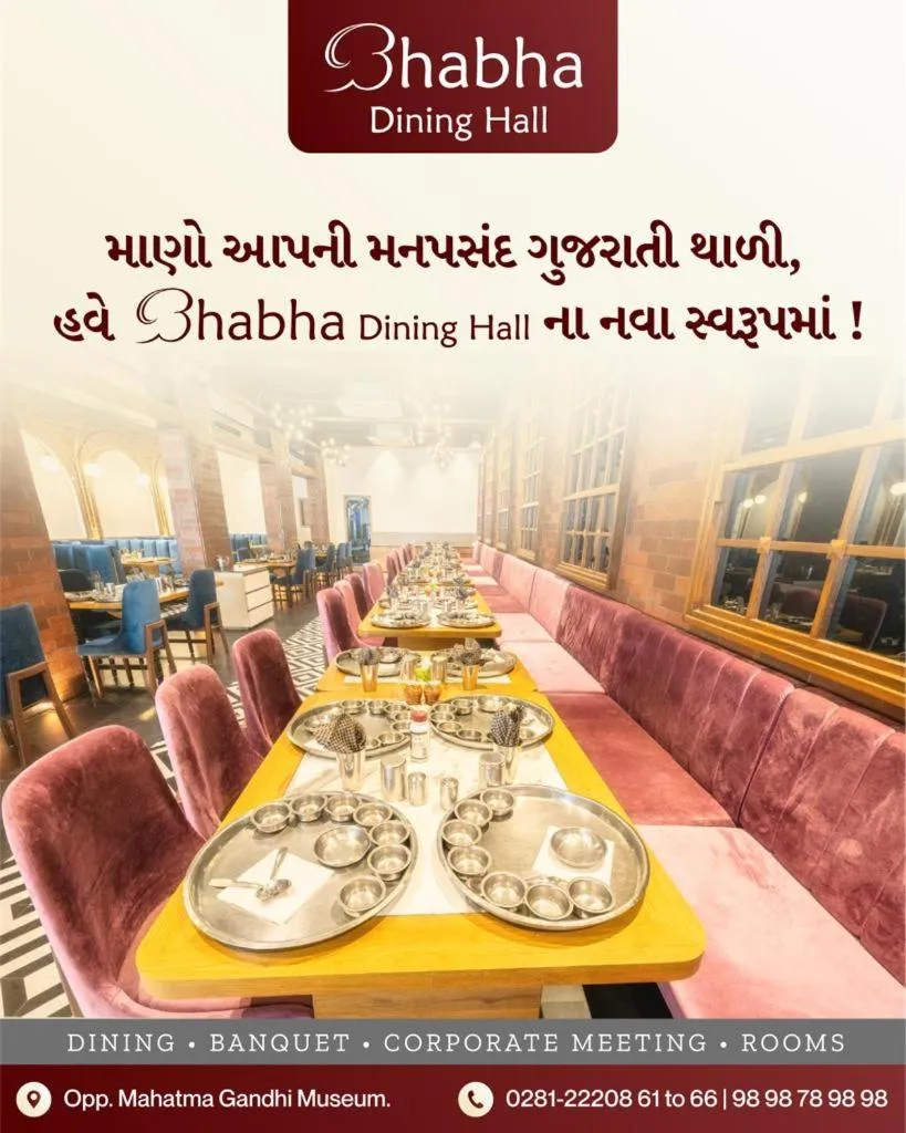 Restaurant/places to eat in Hotel Bhabha