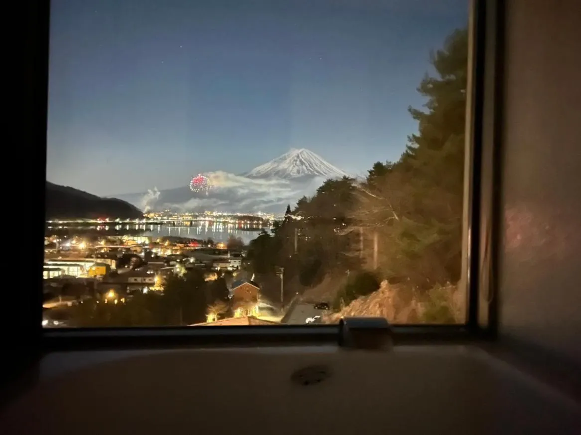 La Vista Fujikawaguchiko