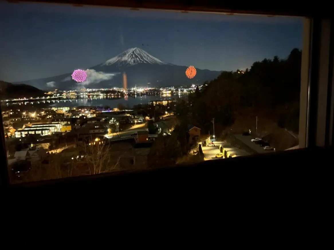 La Vista Fujikawaguchiko