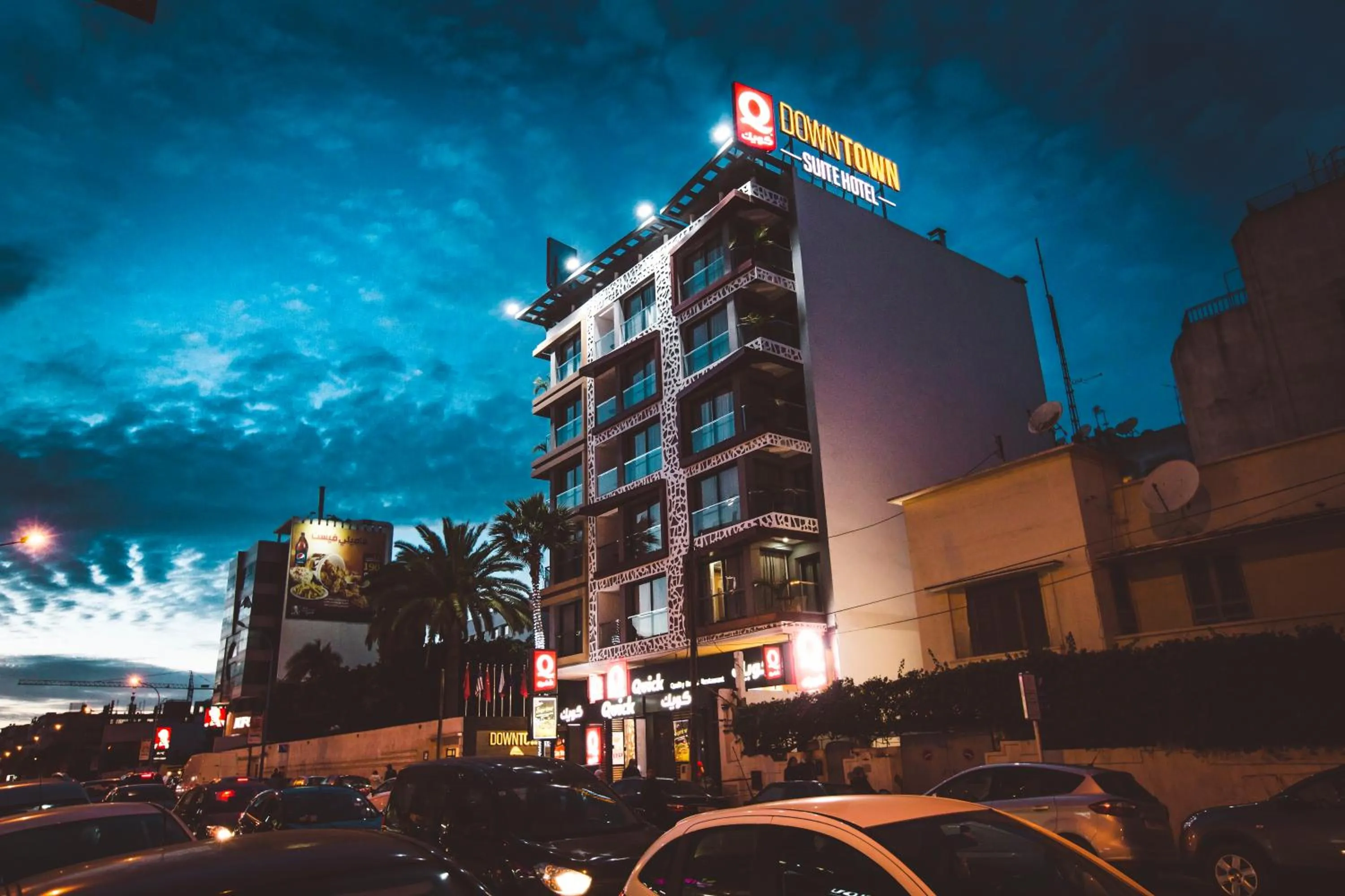 Facade/entrance in Hôtel Down Town Maarif