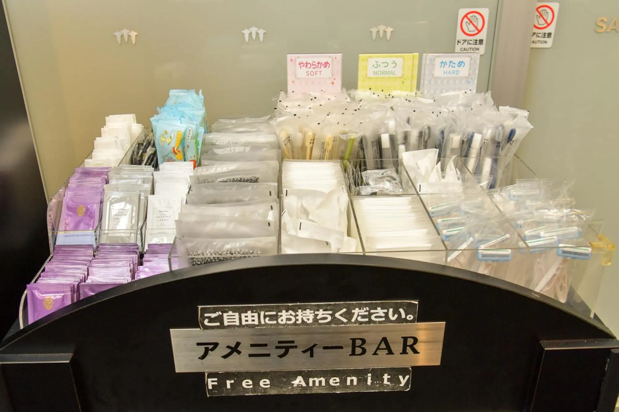 Other in Sanco Inn Tsu Ekimae