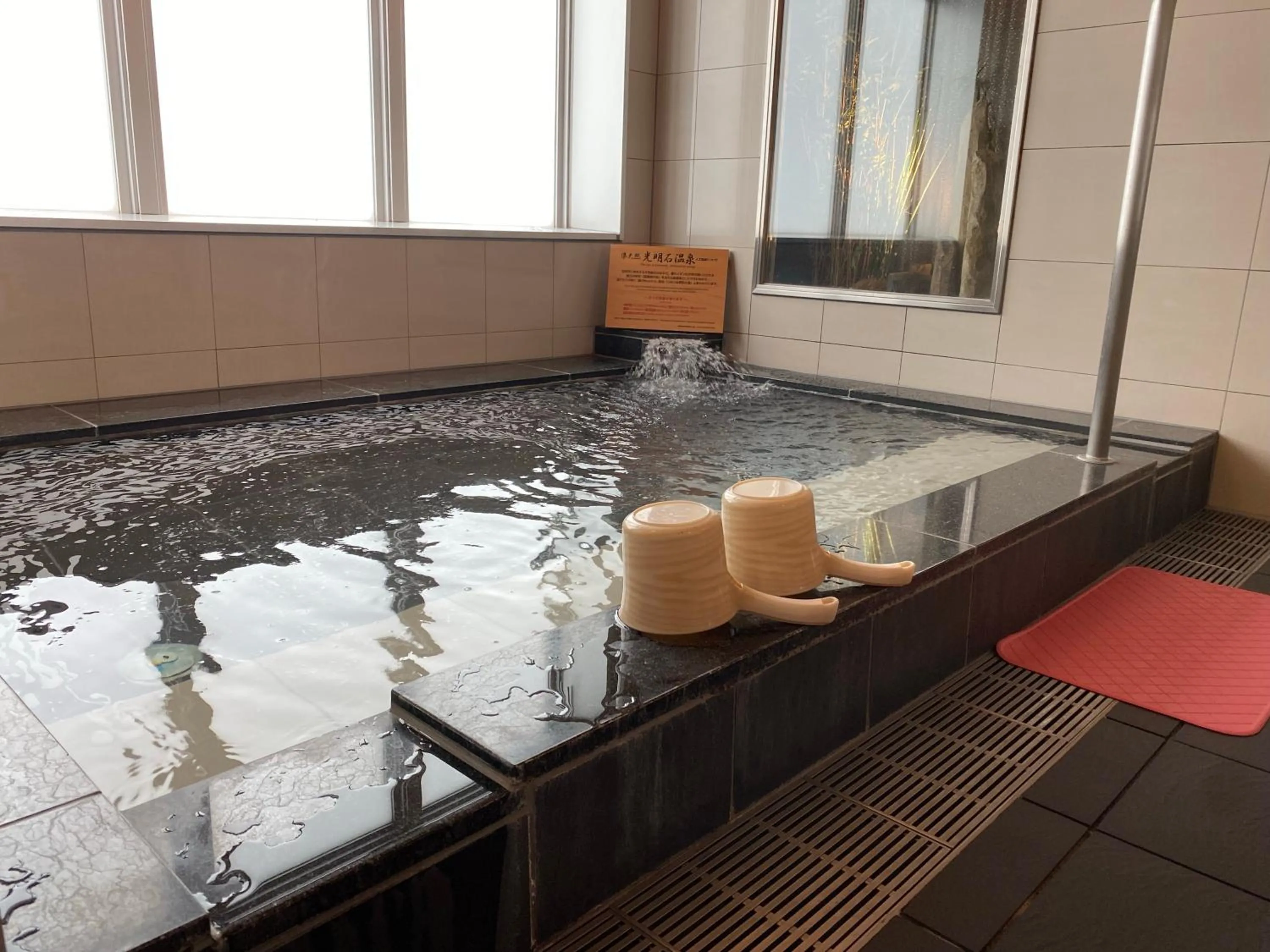 Other in Sanco Inn Tsu Ekimae