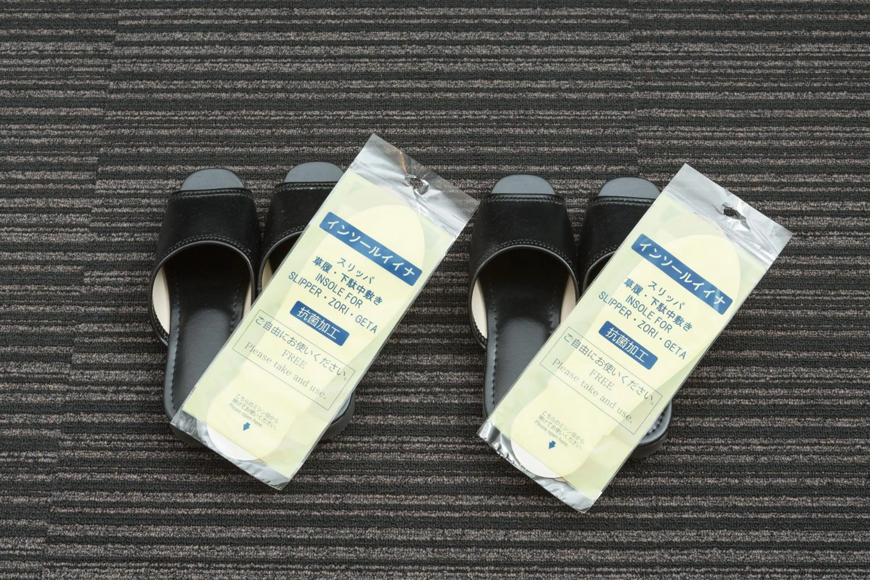 Other in Sanco Inn Tsu Ekimae