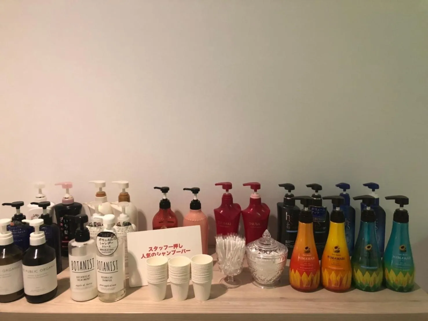 Area and facilities in Sea Style Resort OCEAN