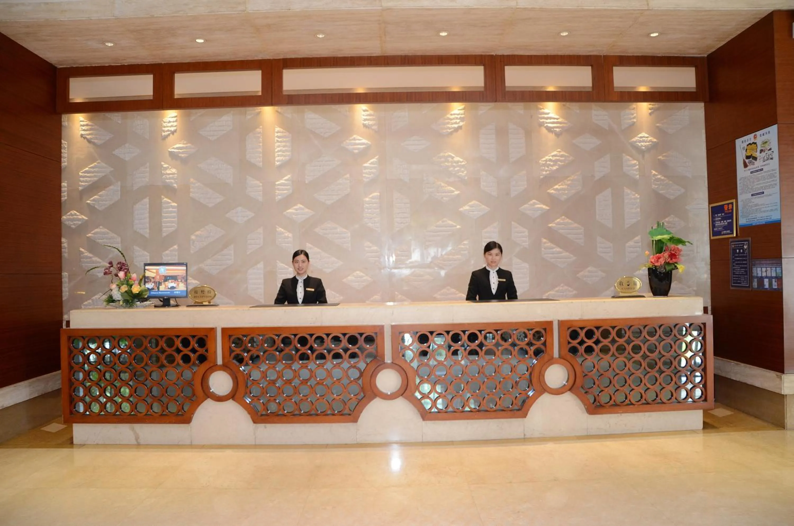 Lobby or reception in Dongguan Well Garden Hotel