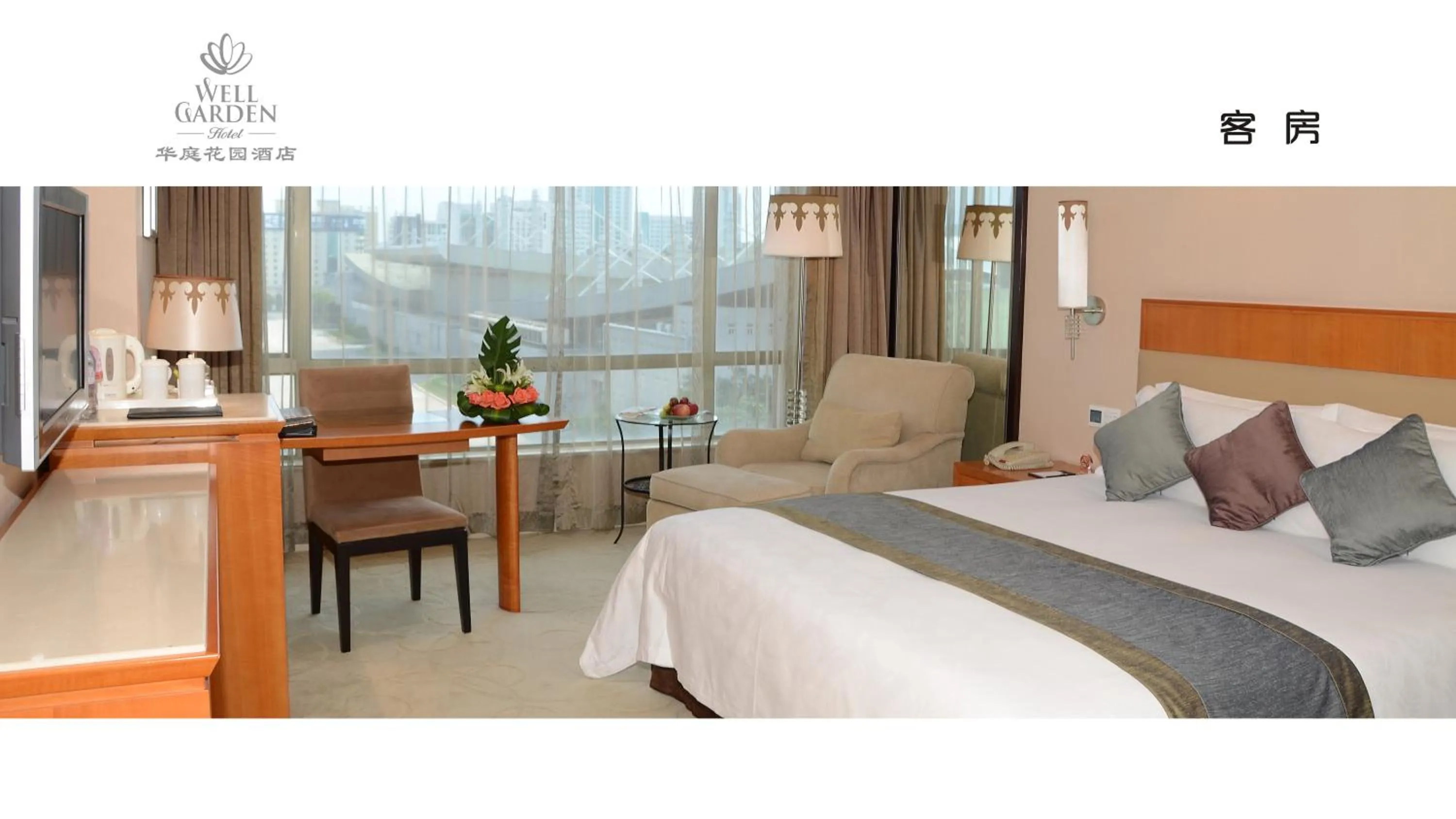 Photo of the whole room, Bed in Dongguan Well Garden Hotel