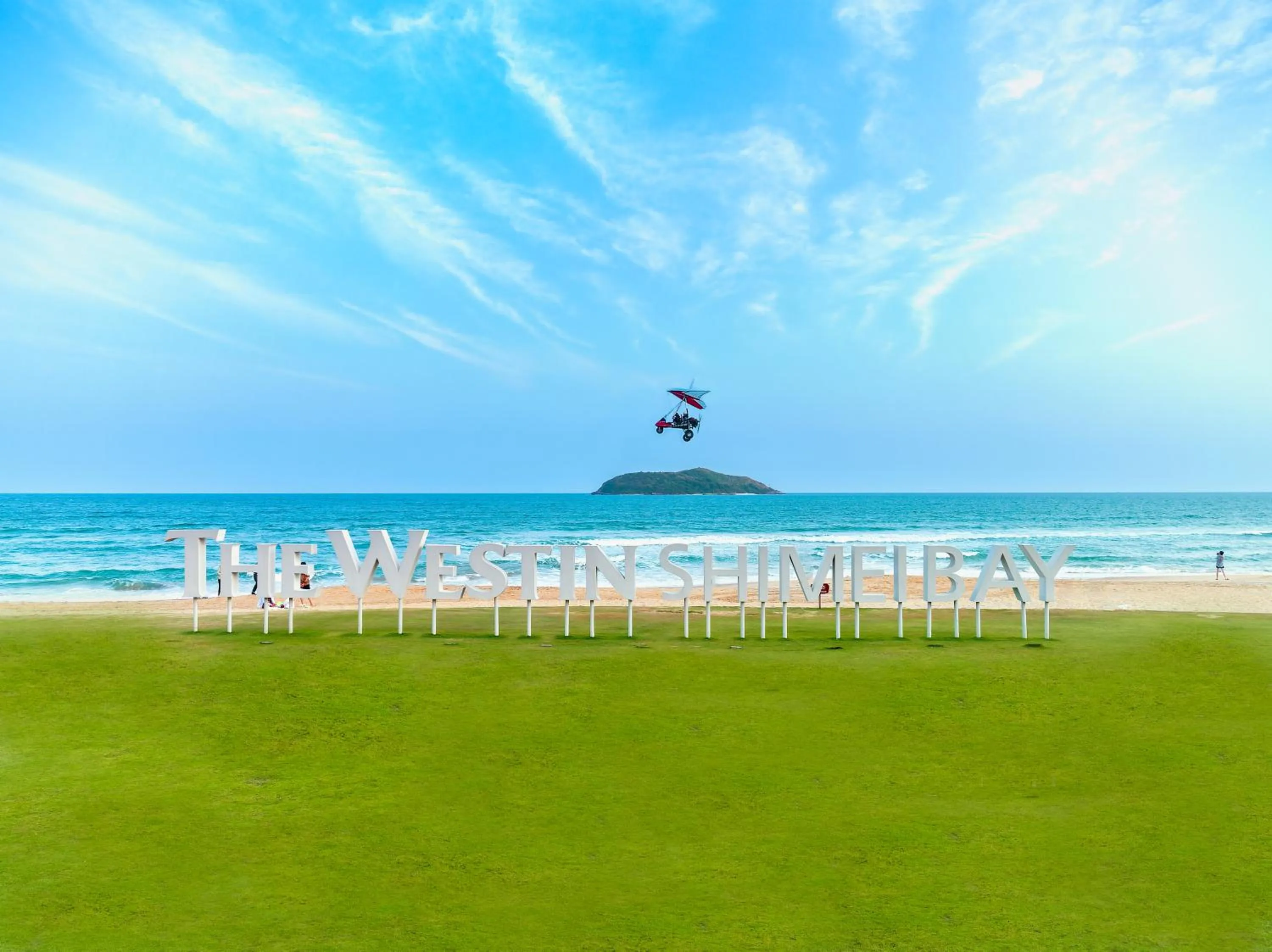 Sea view in The Westin Shimei Bay Resort