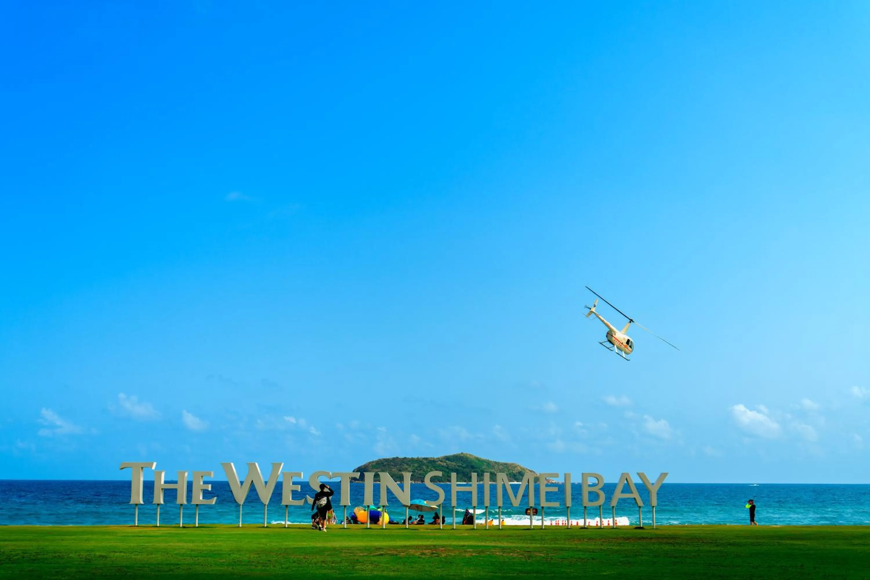 Activities in The Westin Shimei Bay Resort