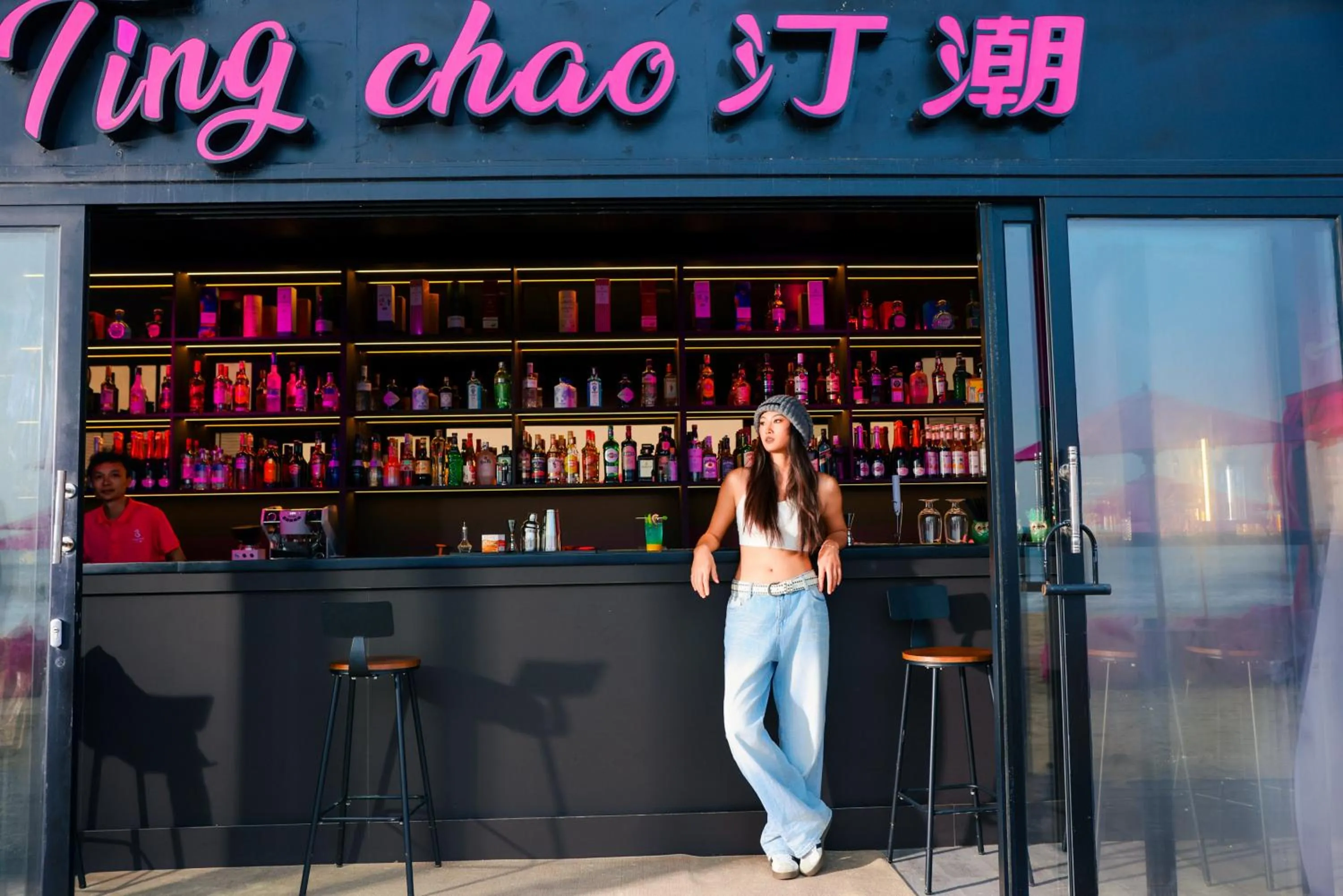 Lounge or bar in The Westin Shimei Bay Resort