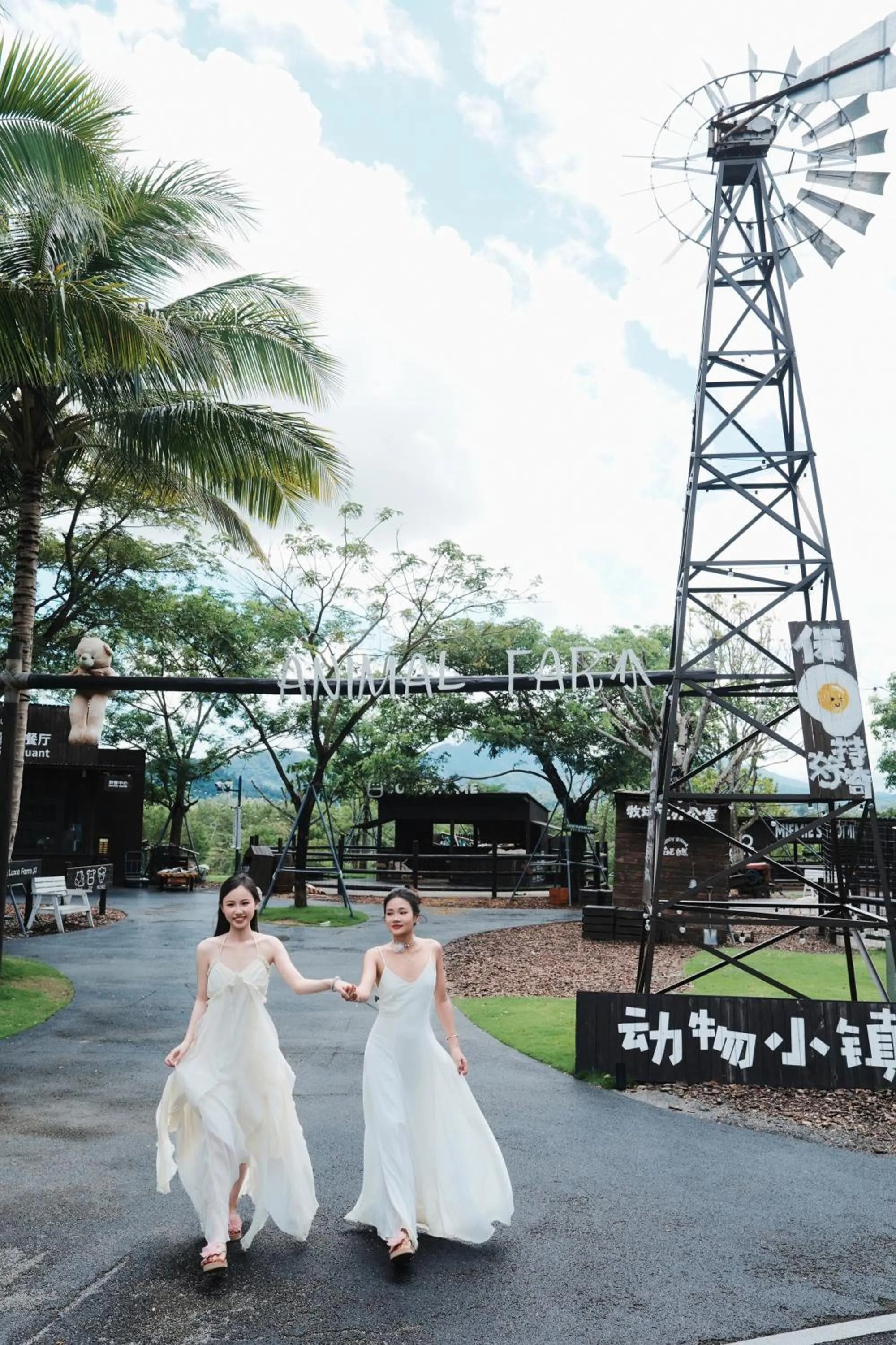 Other in The Westin Shimei Bay Resort