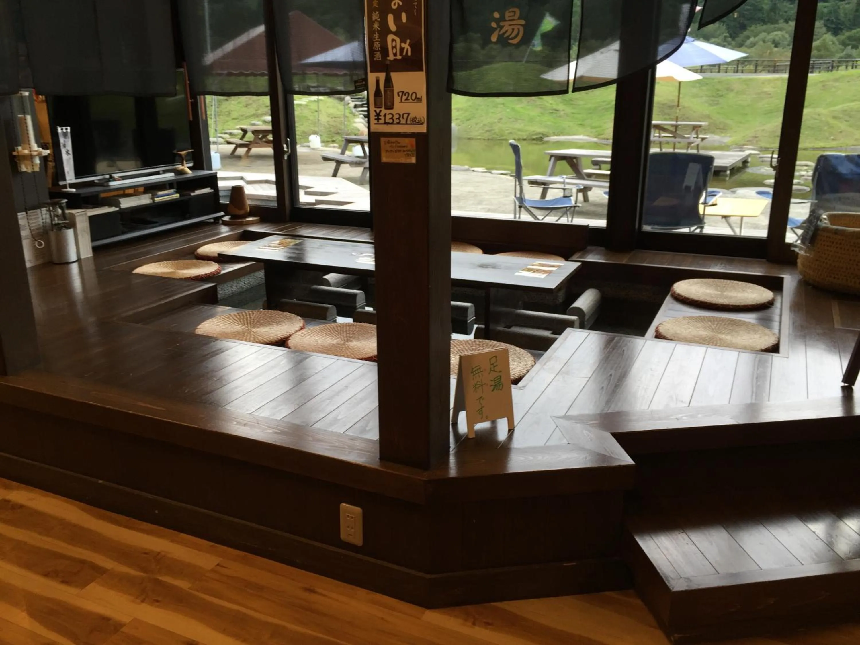 Nearby landmark in 神楽ハウス