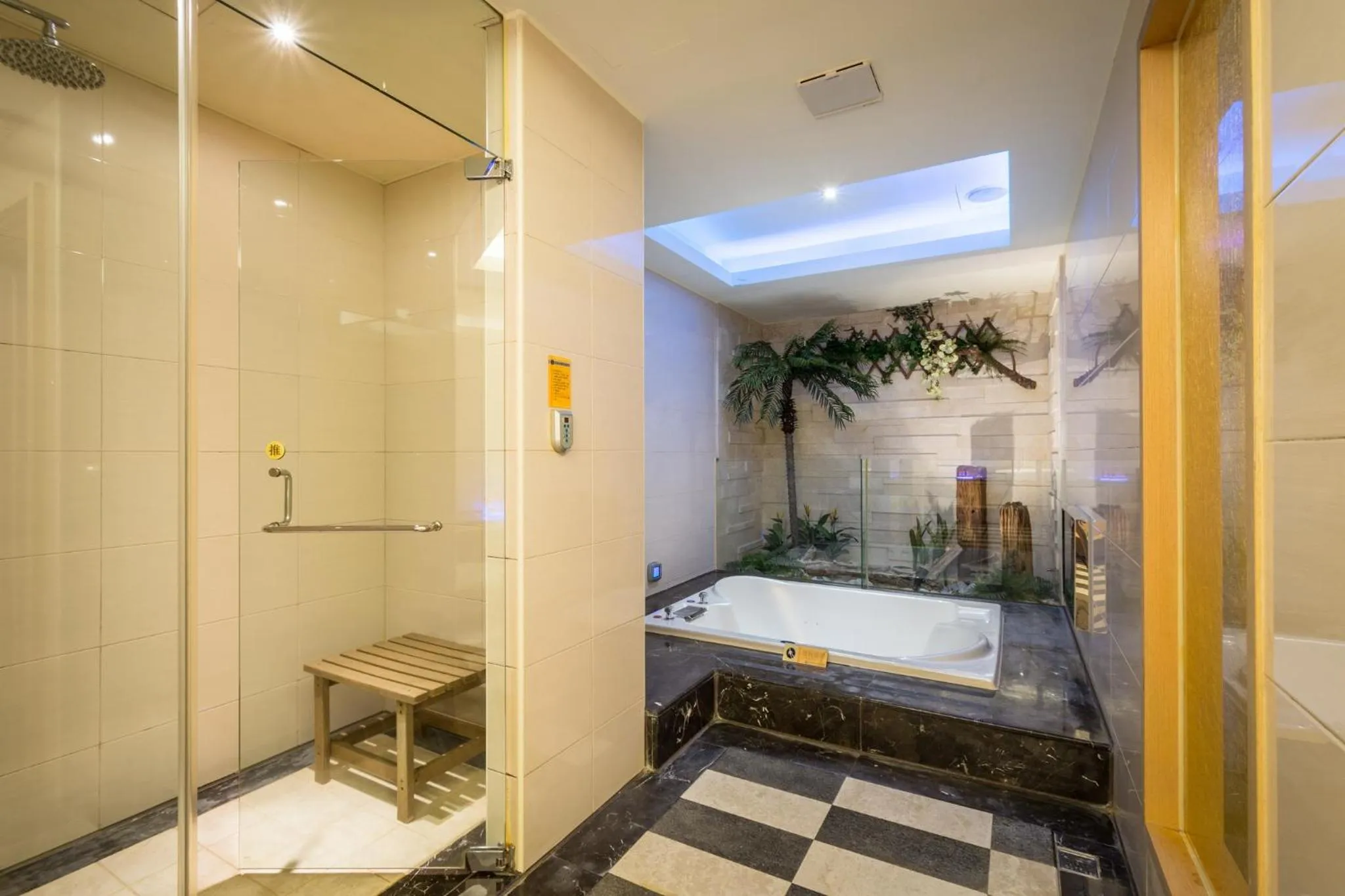 Shower in Merry Day Motel Zhonghe Branch