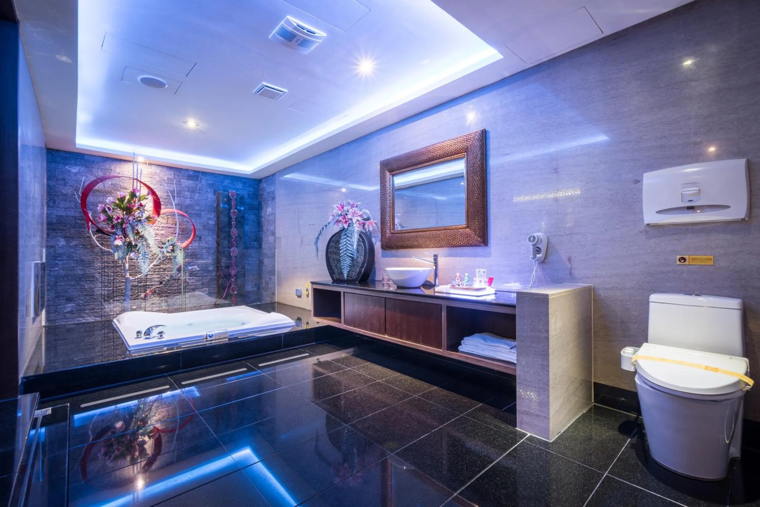 Bath in Merry Day Motel Zhonghe Branch