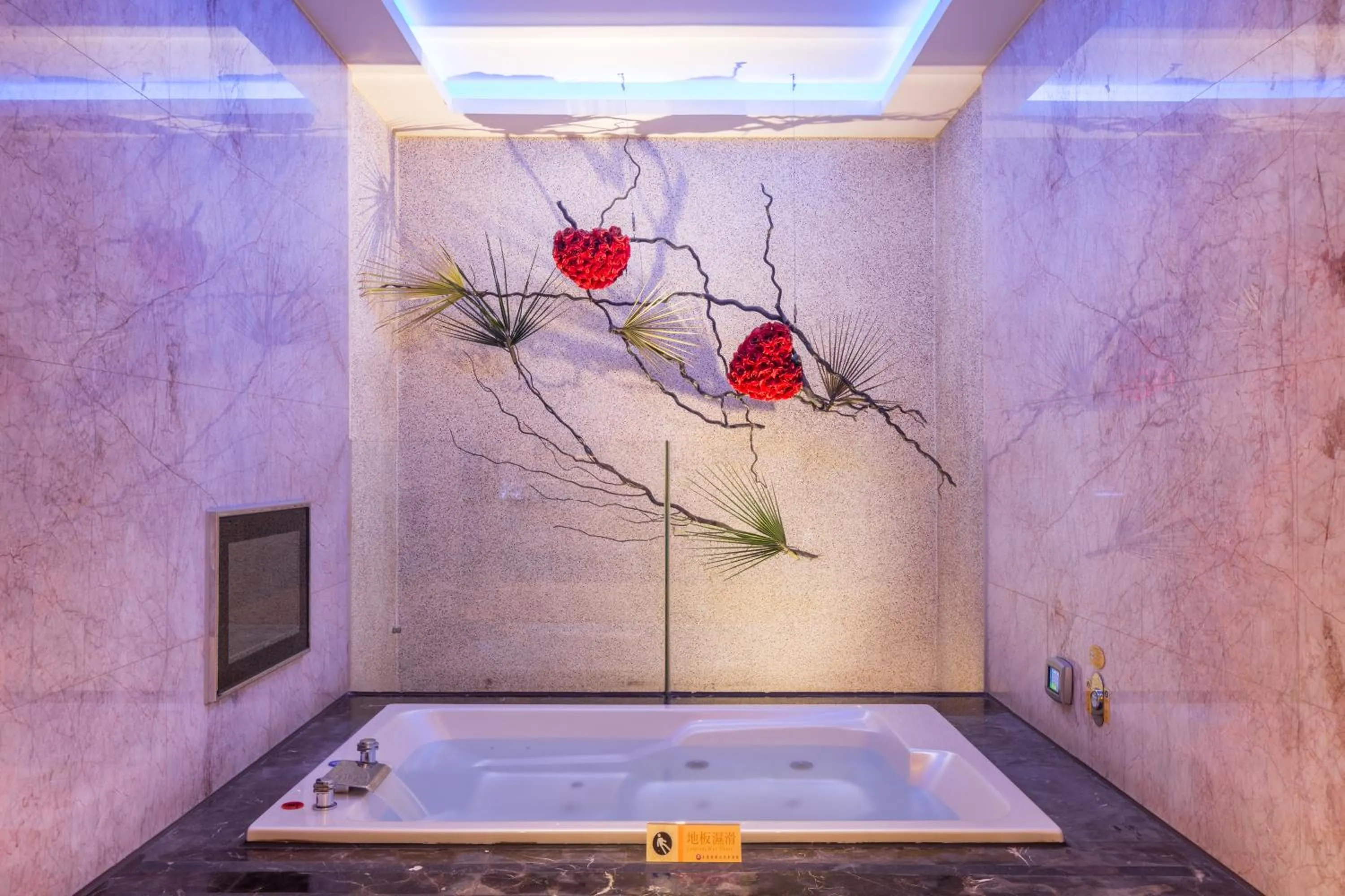 Bathroom in Merry Day Motel Zhonghe Branch