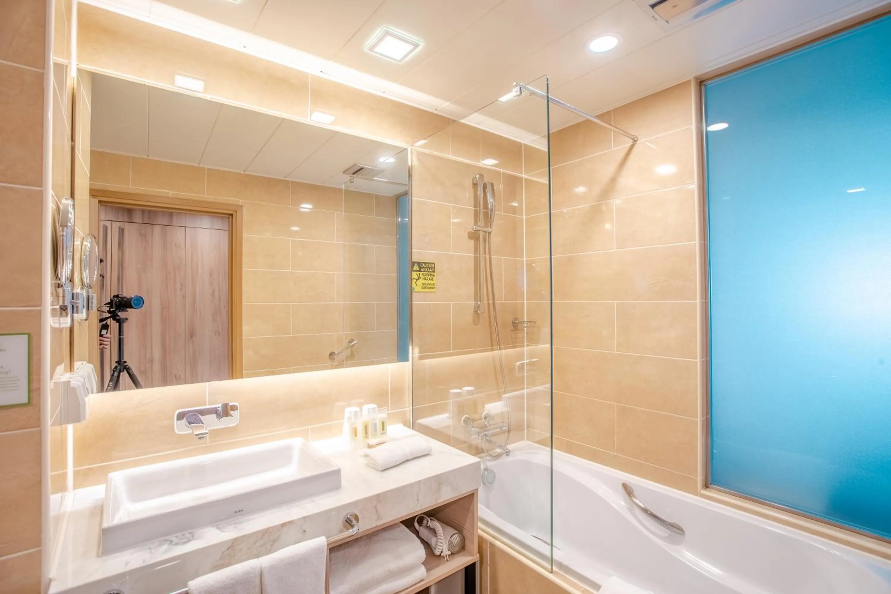 Bathroom in Holiday Inn Ulaanbaatar by IHG