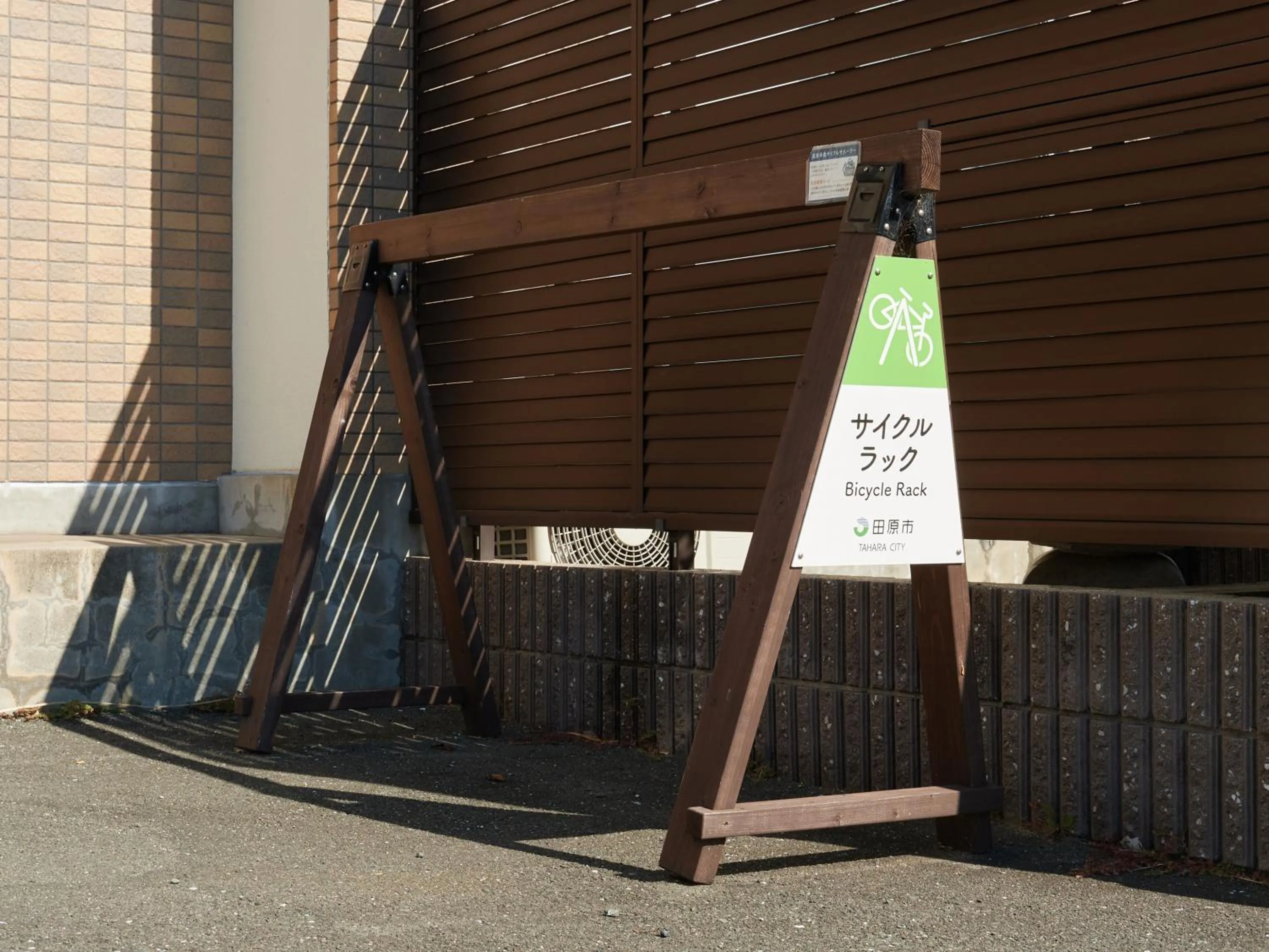 Facade/entrance in Wind City Hotel
