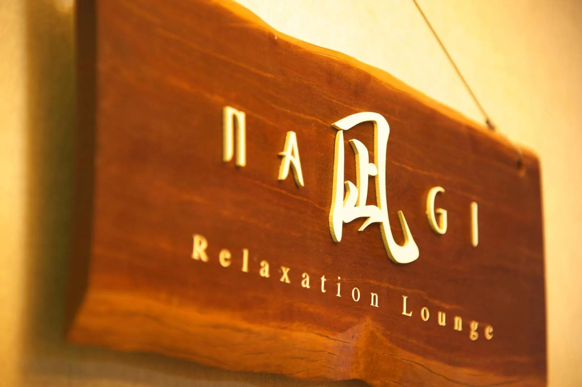 Spa and wellness centre/facilities in Kichimu