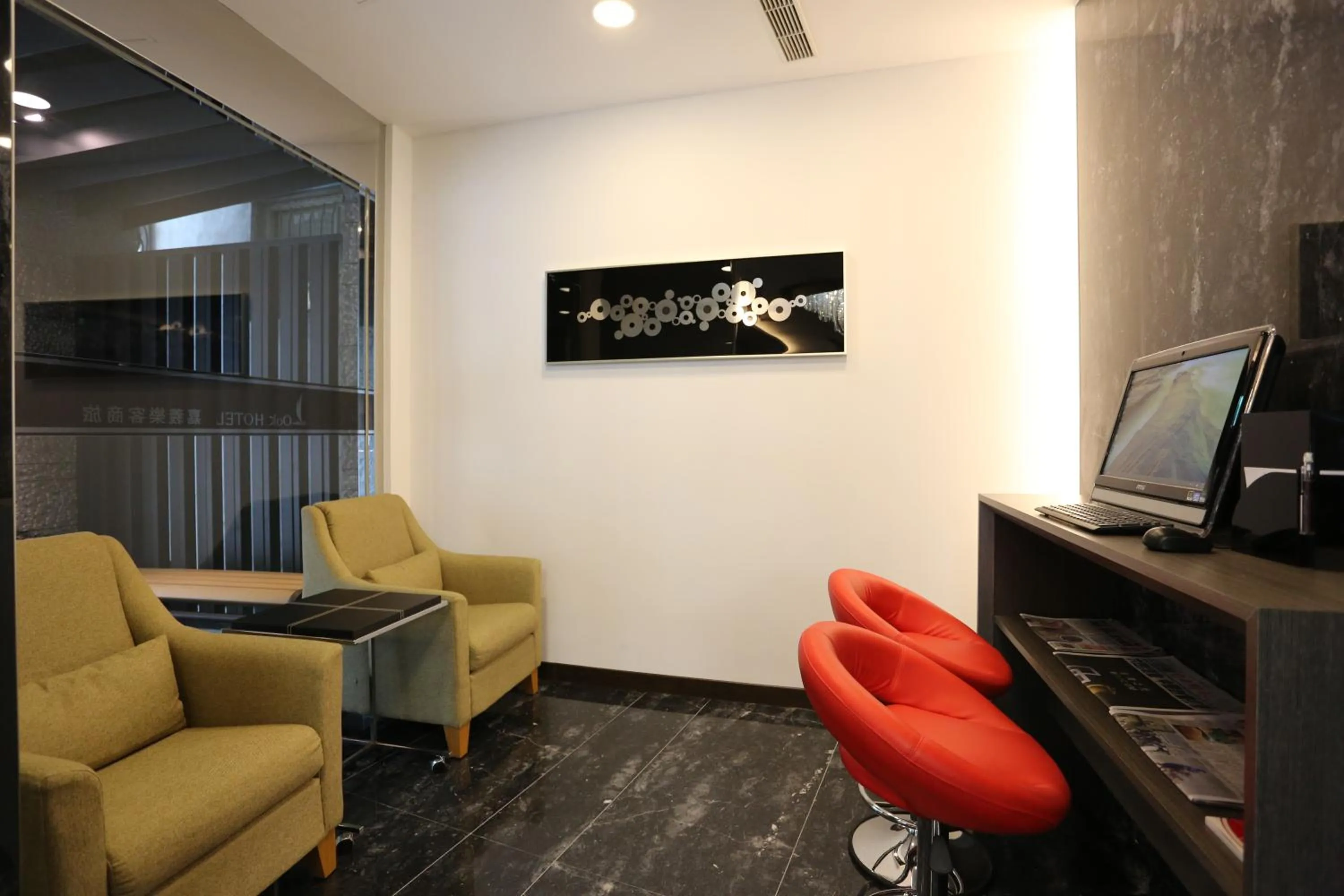 Business facilities in Chiayi Look Hotel