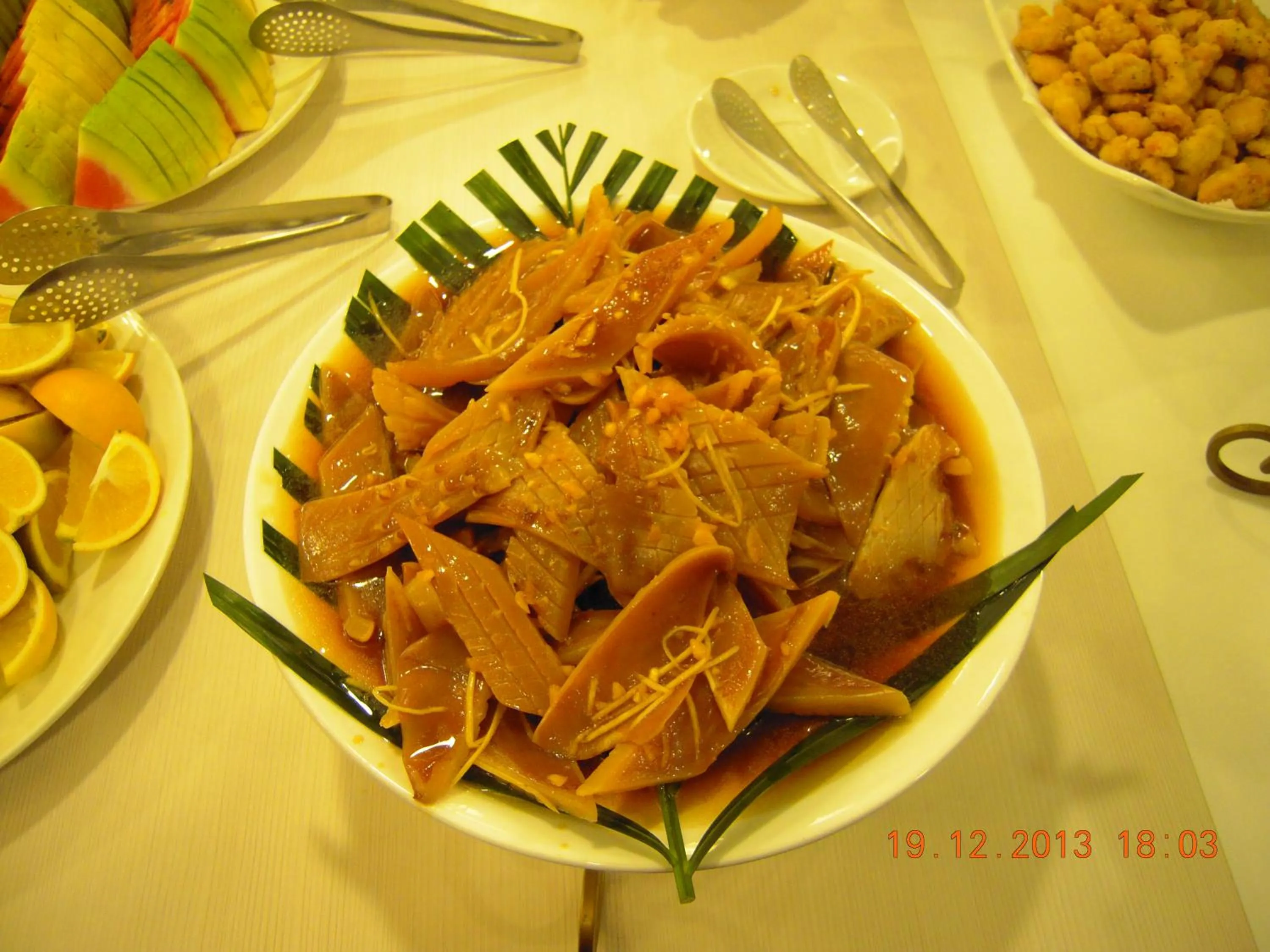 Restaurant/places to eat in Chiayi Look Hotel