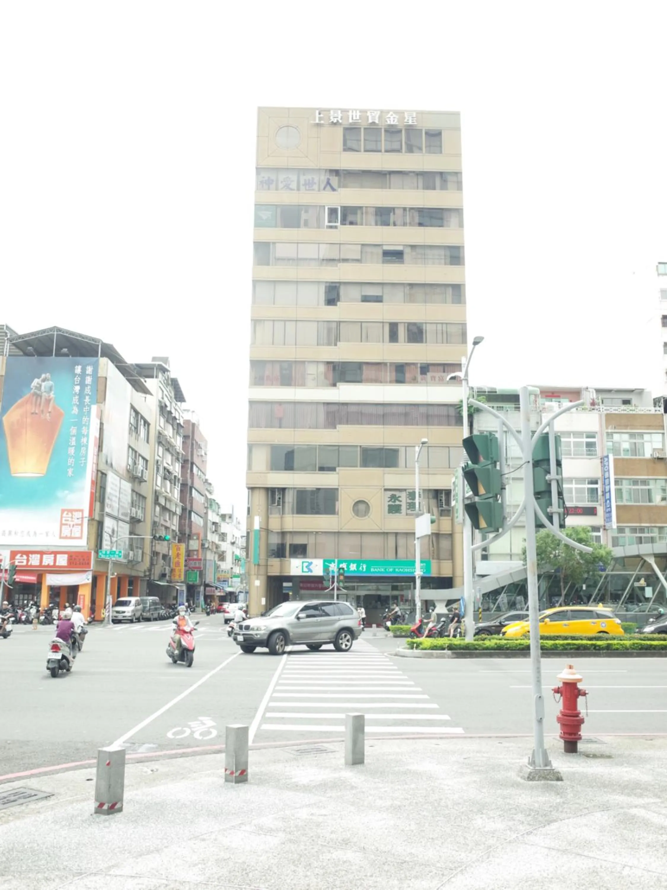 Neighbourhood in Paper Plane Hostel