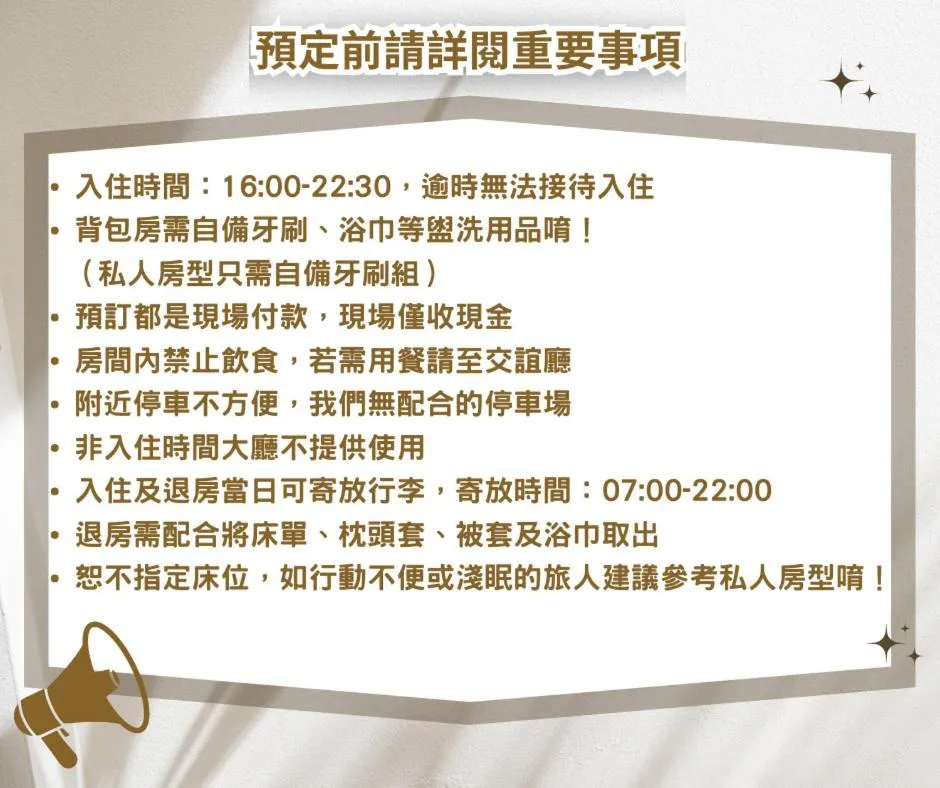 On site in Paper Plane Hostel