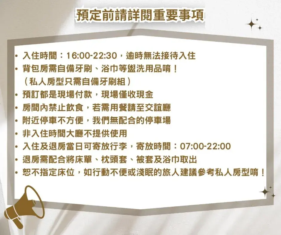 Twin Room in Paper Plane Hostel Twin Room in Paper Plane Hostel