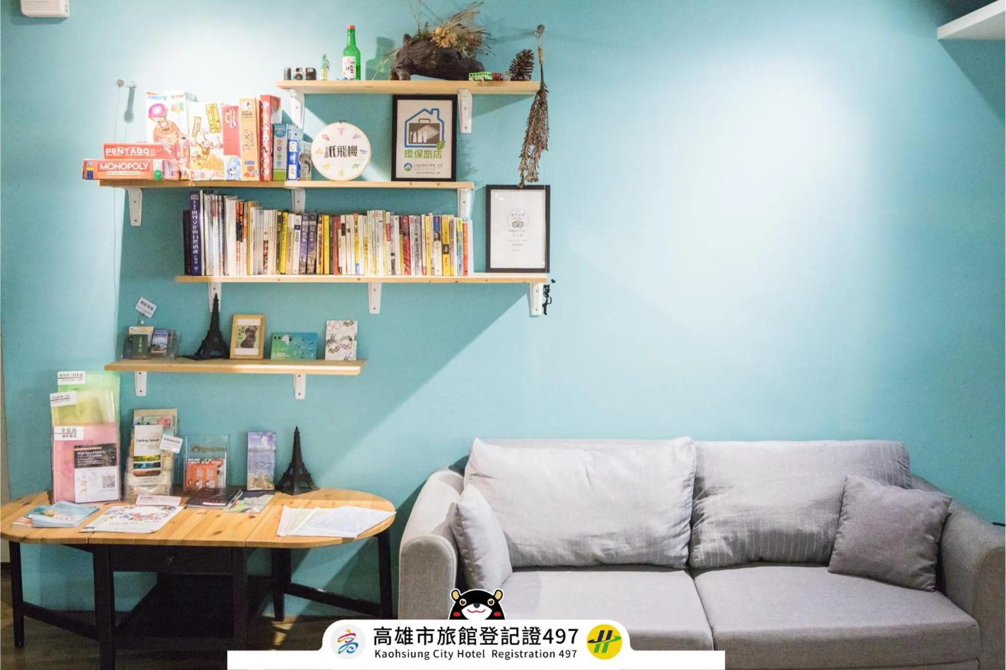 Property building in Paper Plane Hostel